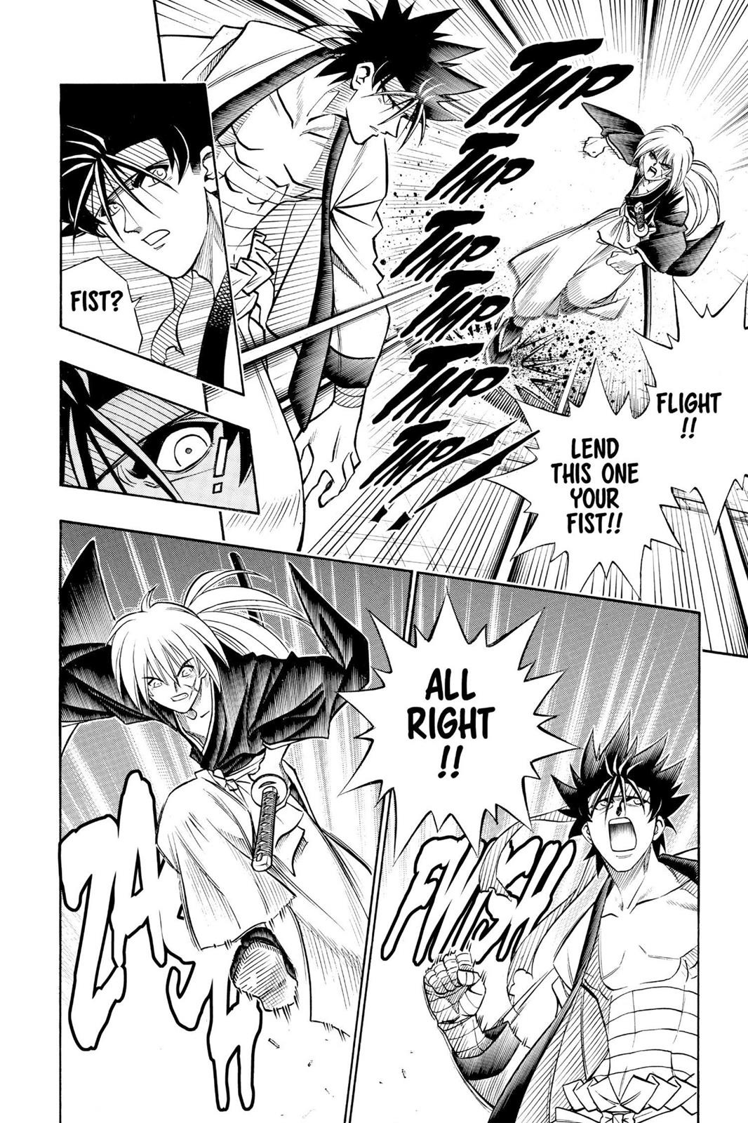 Read Rurouni Kenshin Manga Online
