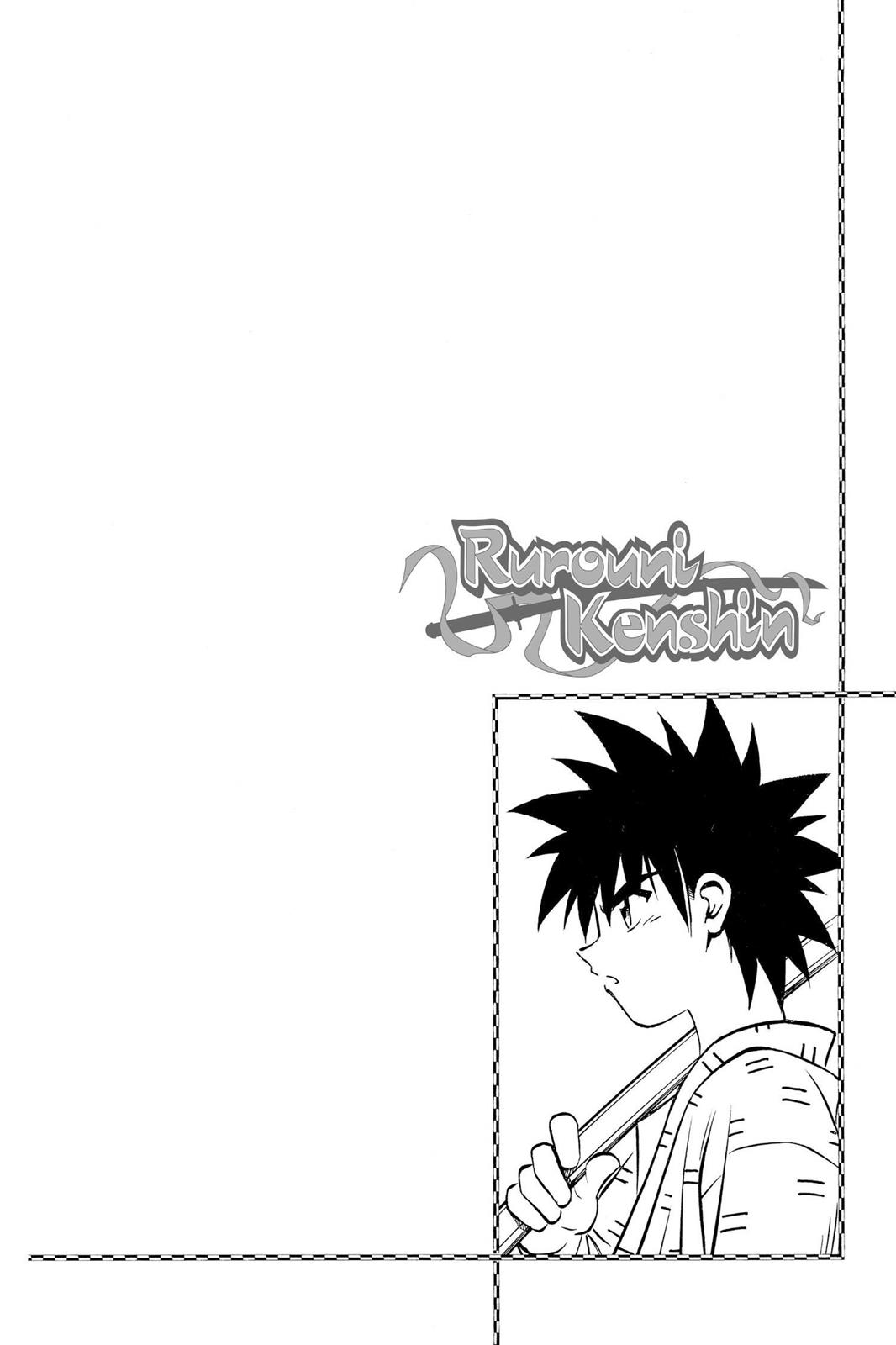 Read Rurouni Kenshin Manga Online