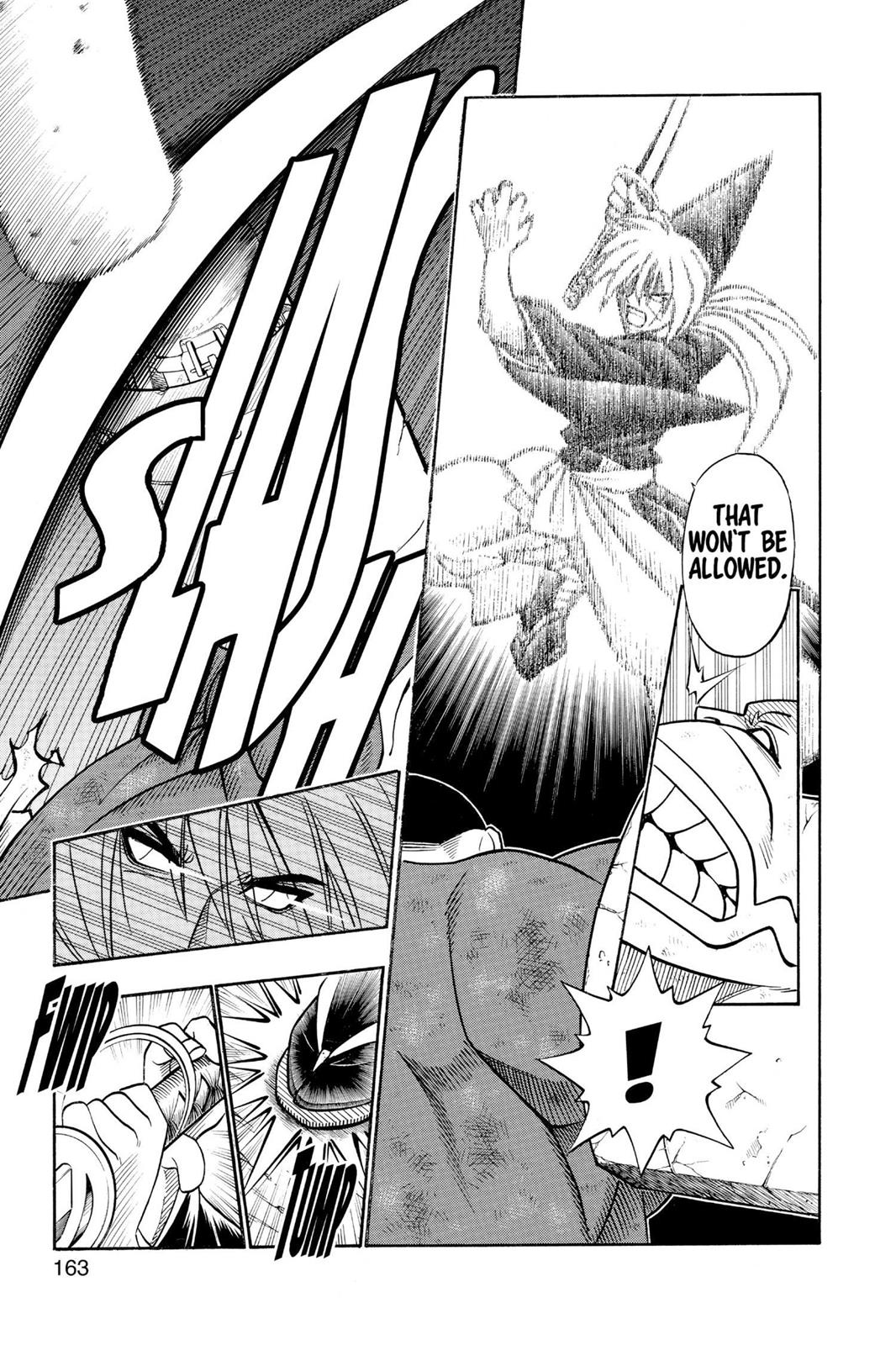 Read Rurouni Kenshin Manga Online
