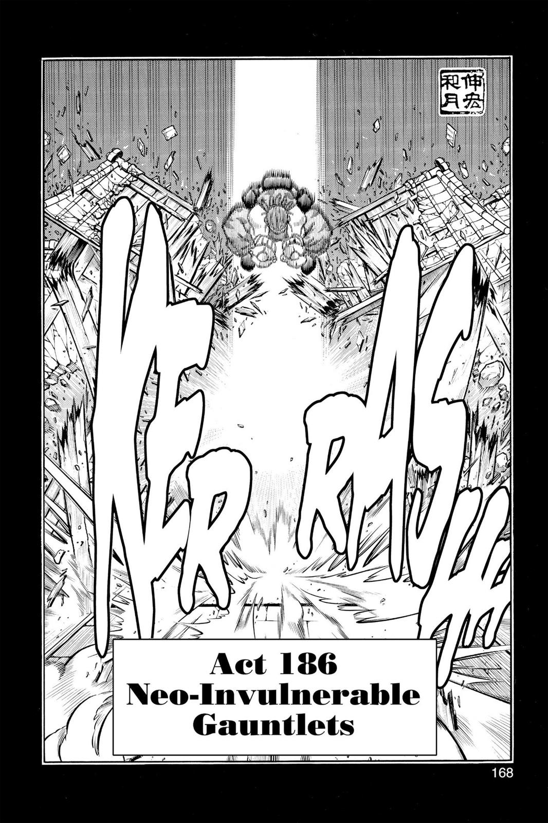 Read Rurouni Kenshin Manga Online