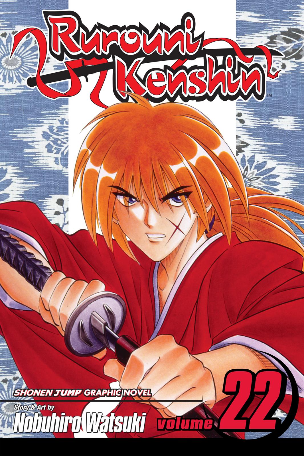 Read Rurouni Kenshin Manga Online