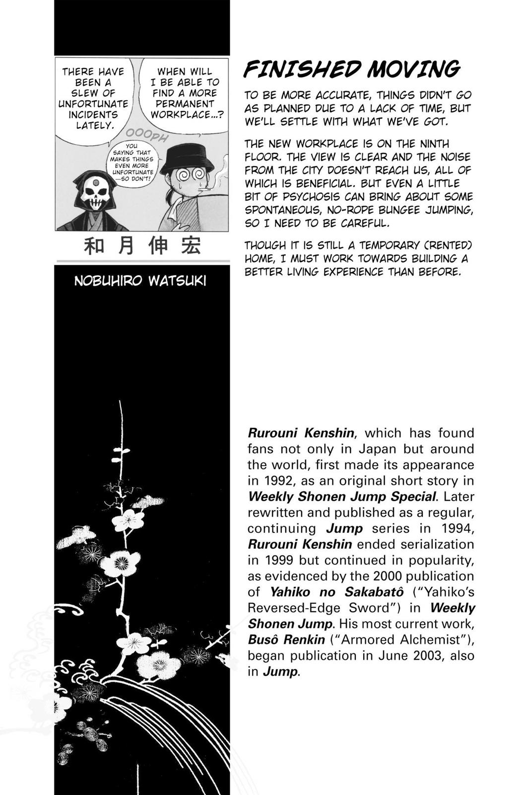 Read Rurouni Kenshin Manga Online