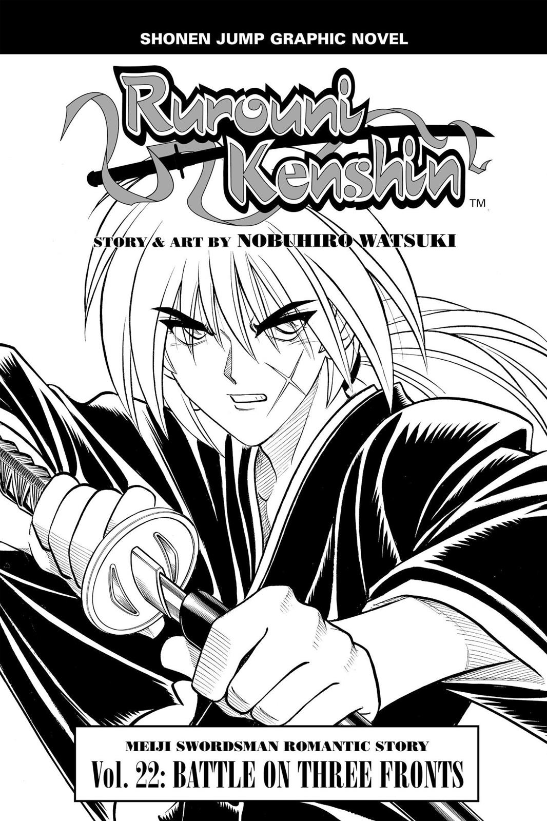 Read Rurouni Kenshin Manga Online