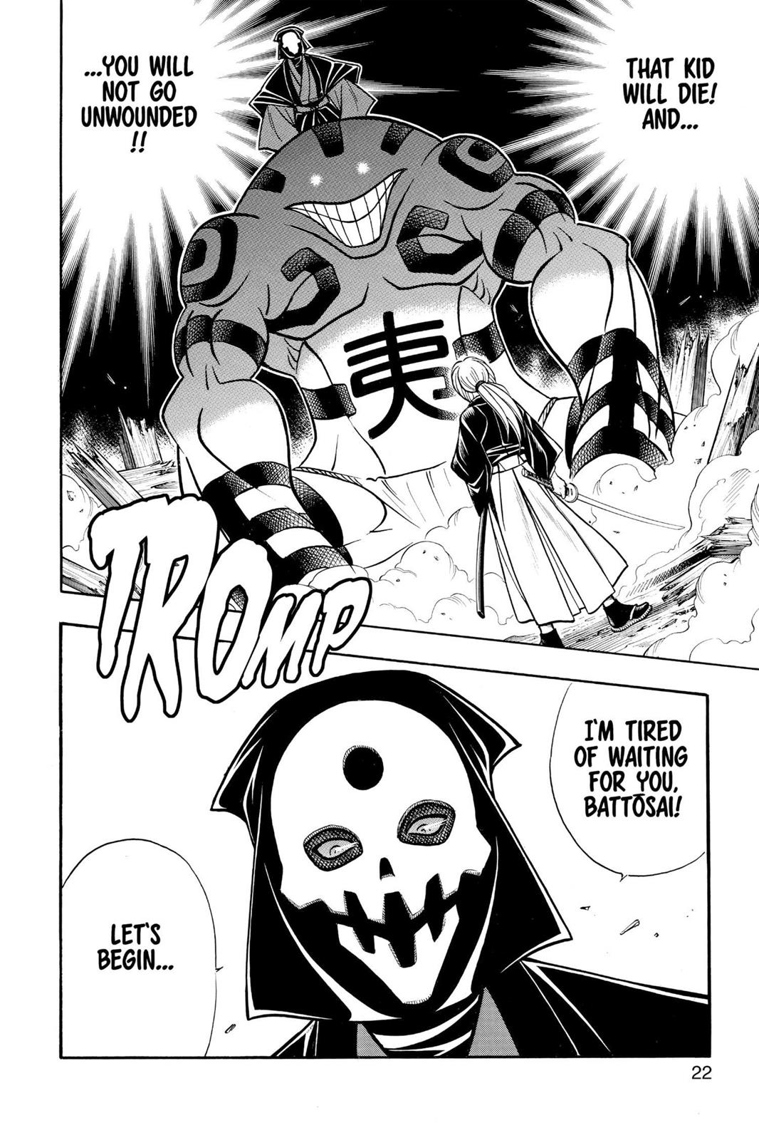 Read Rurouni Kenshin Manga Online