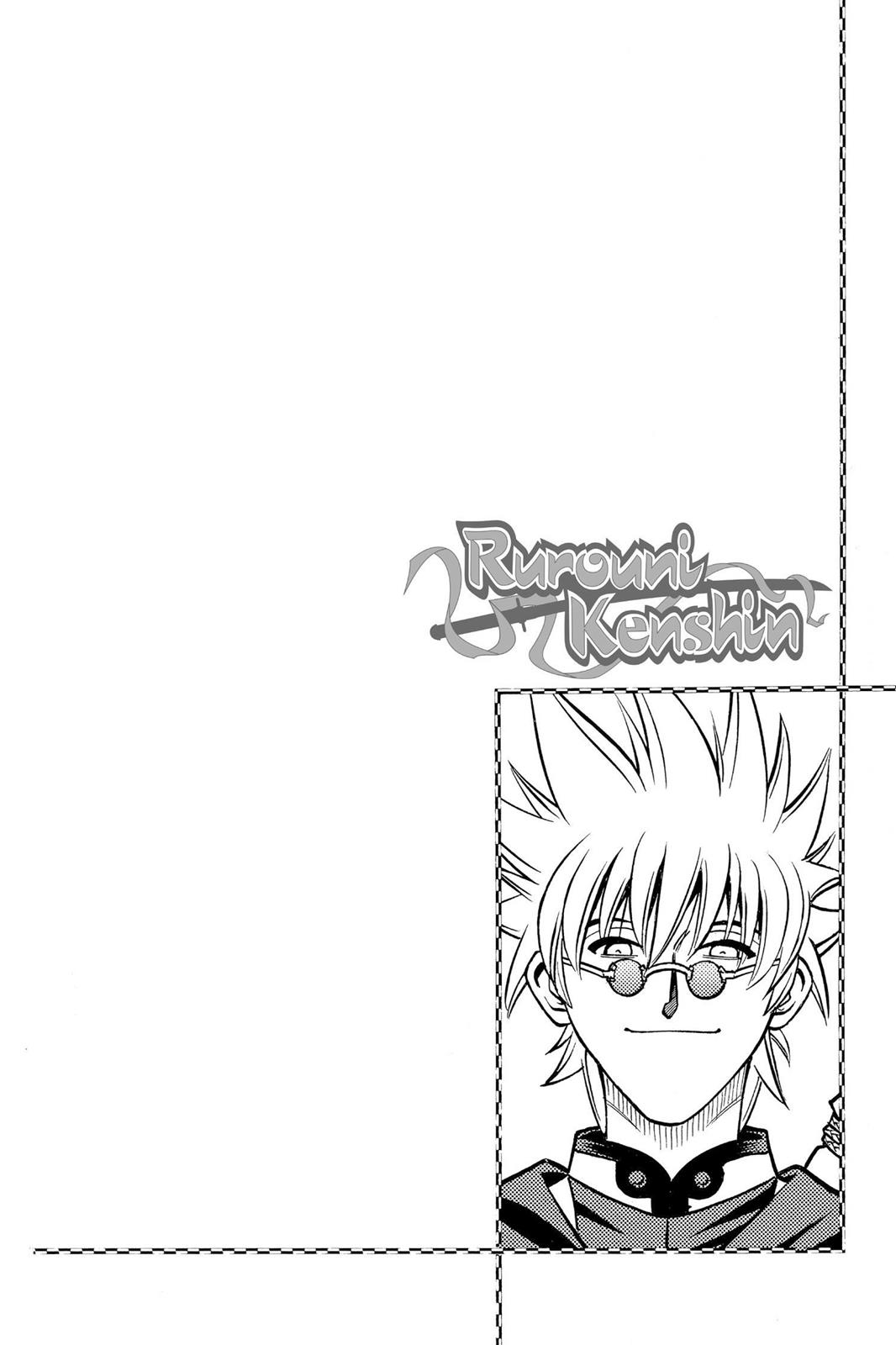 Read Rurouni Kenshin Manga Online