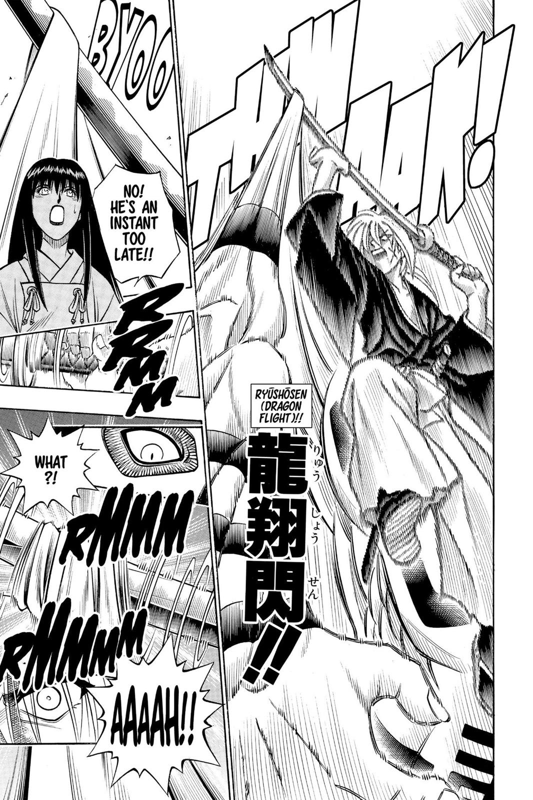 Read Rurouni Kenshin Manga Online