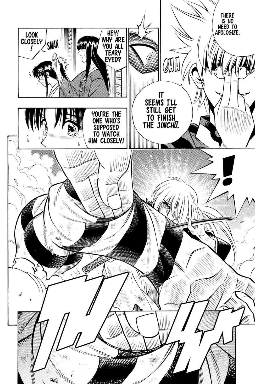 Read Rurouni Kenshin Manga Online