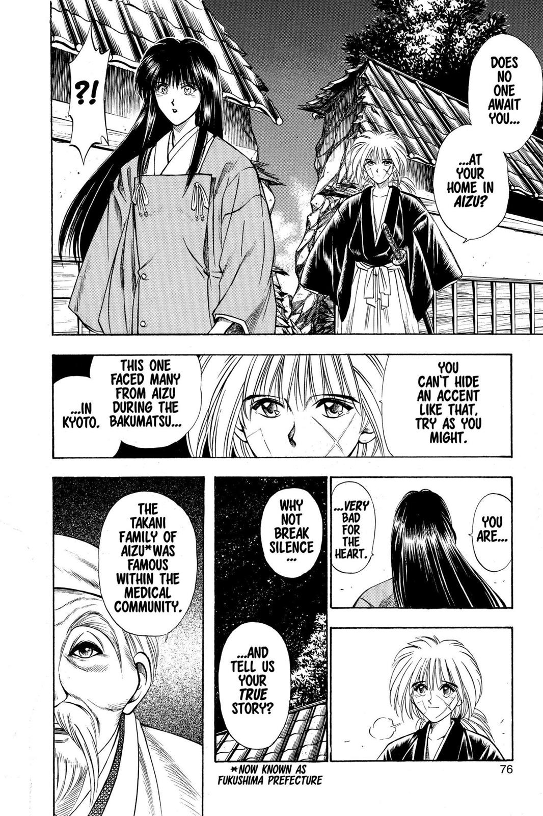 Read Rurouni Kenshin Manga Online