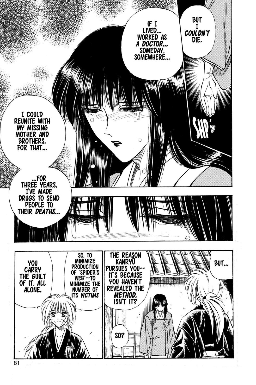 Read Rurouni Kenshin Manga Online