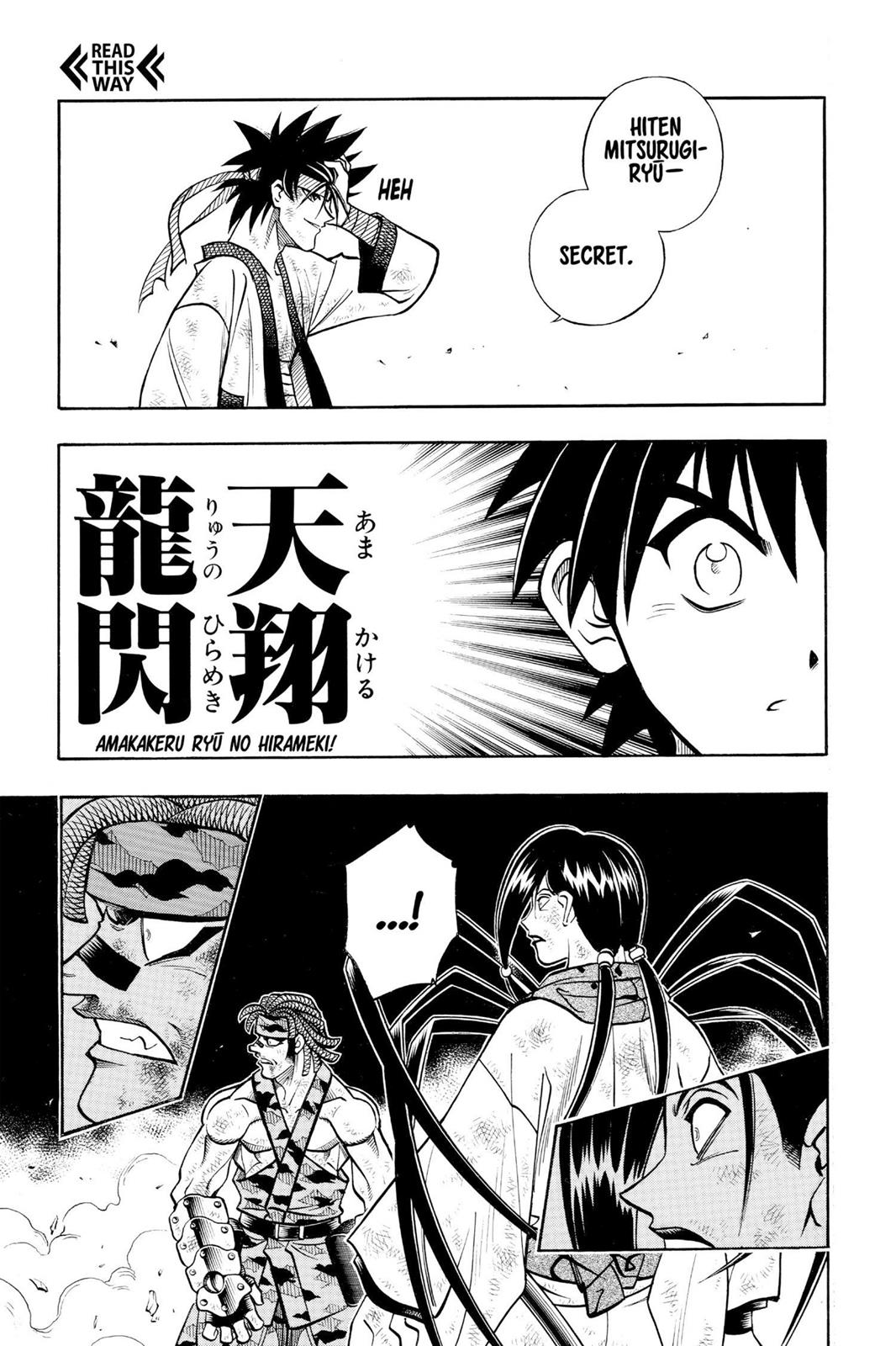 Read Rurouni Kenshin Manga Online