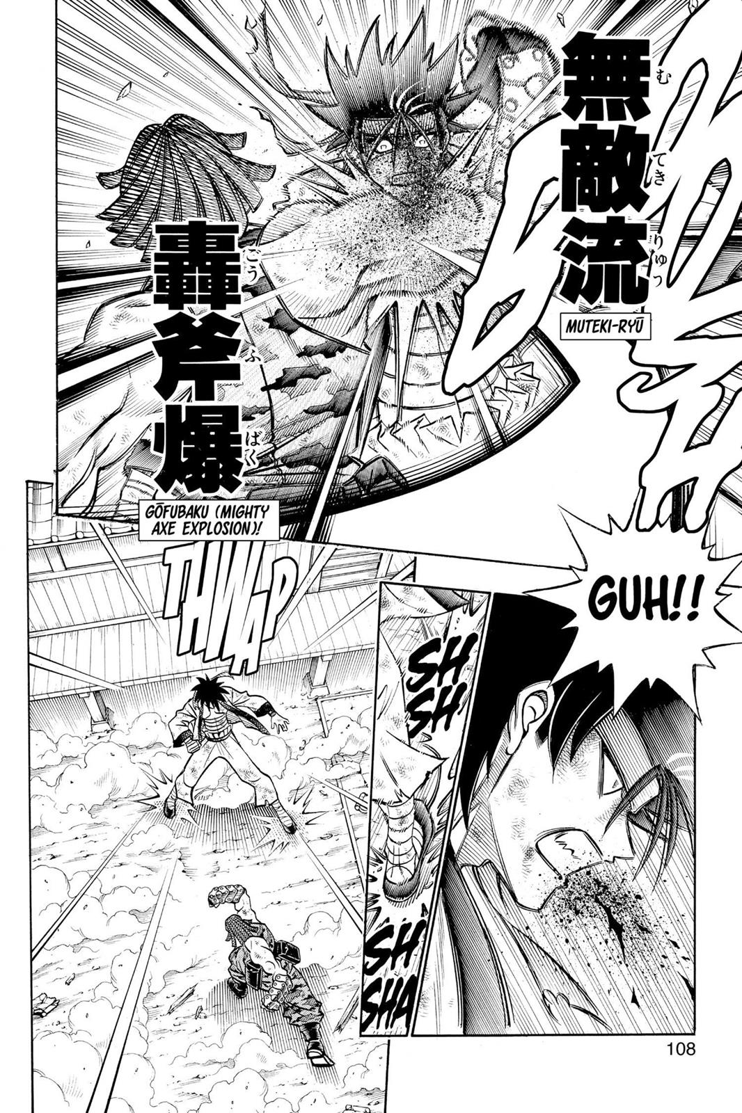 Read Rurouni Kenshin Manga Online