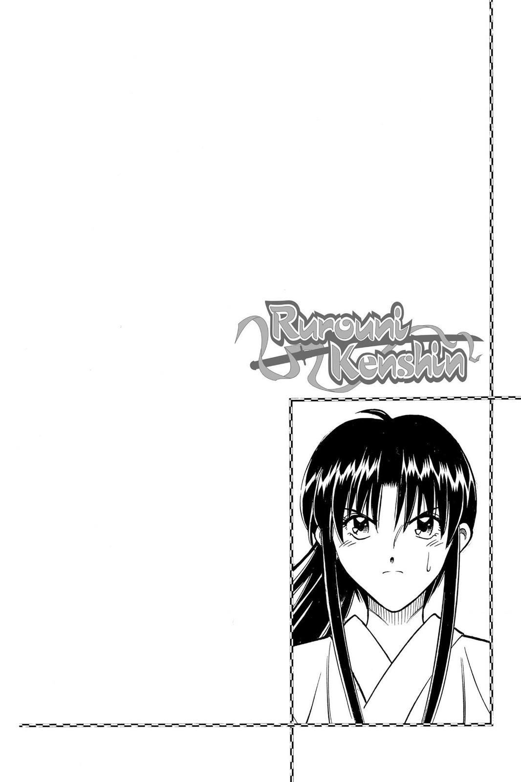 Read Rurouni Kenshin Manga Online