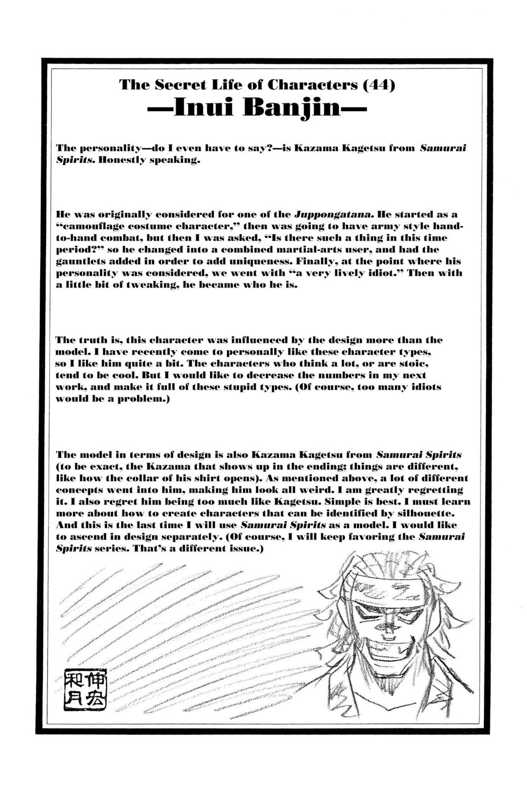 Read Rurouni Kenshin Manga Online