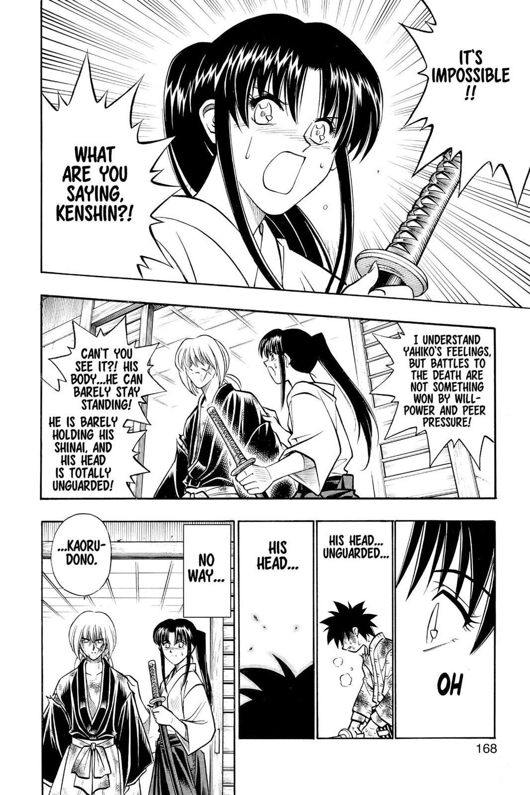 Read Rurouni Kenshin Manga Online