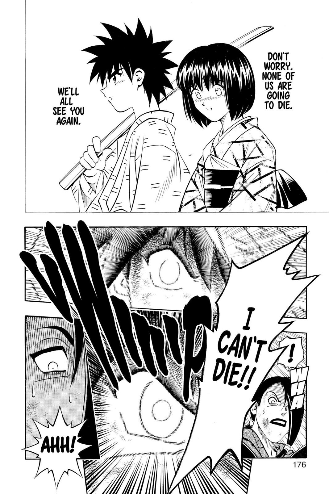 Read Rurouni Kenshin Manga Online
