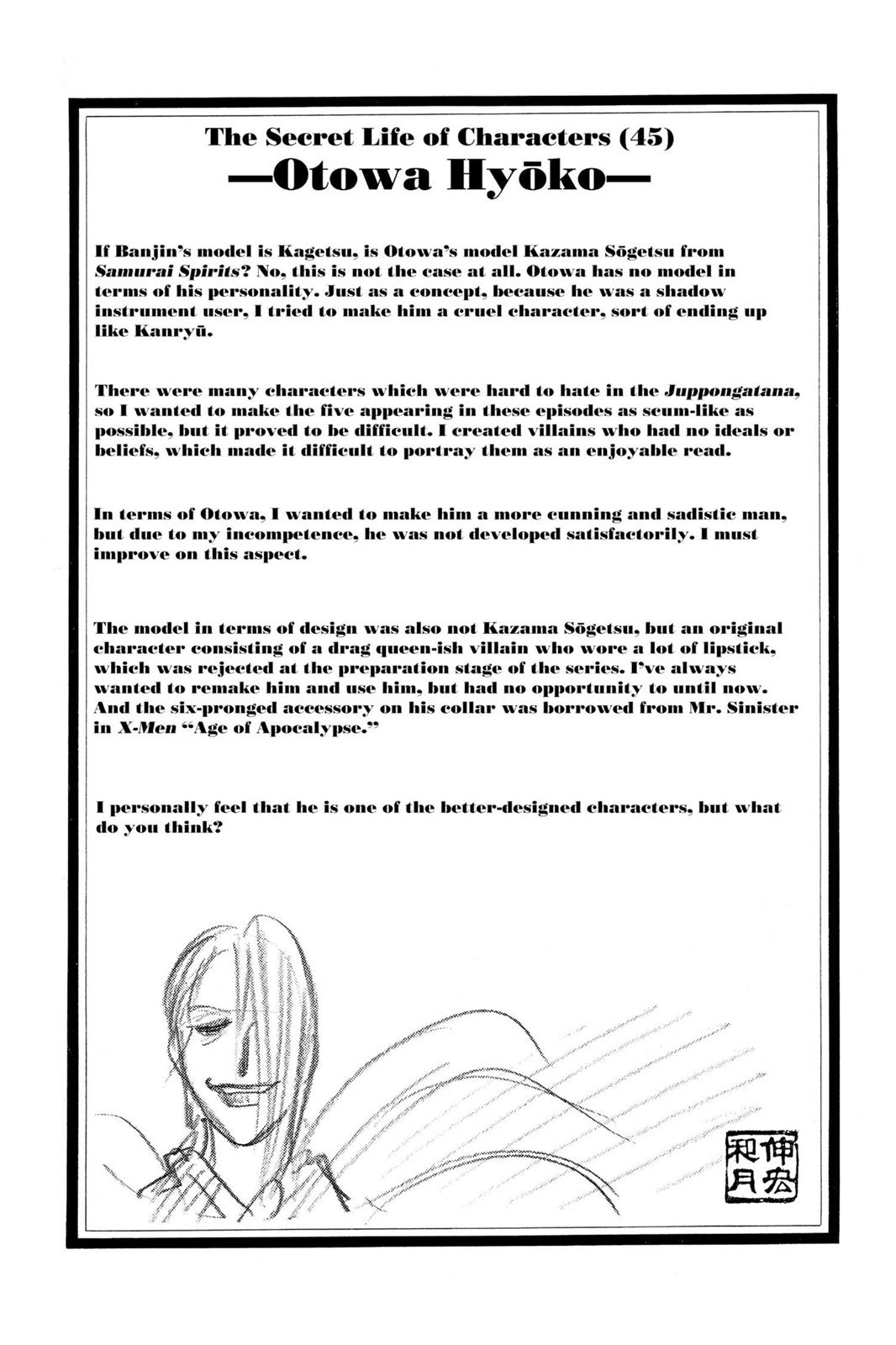 Read Rurouni Kenshin Manga Online