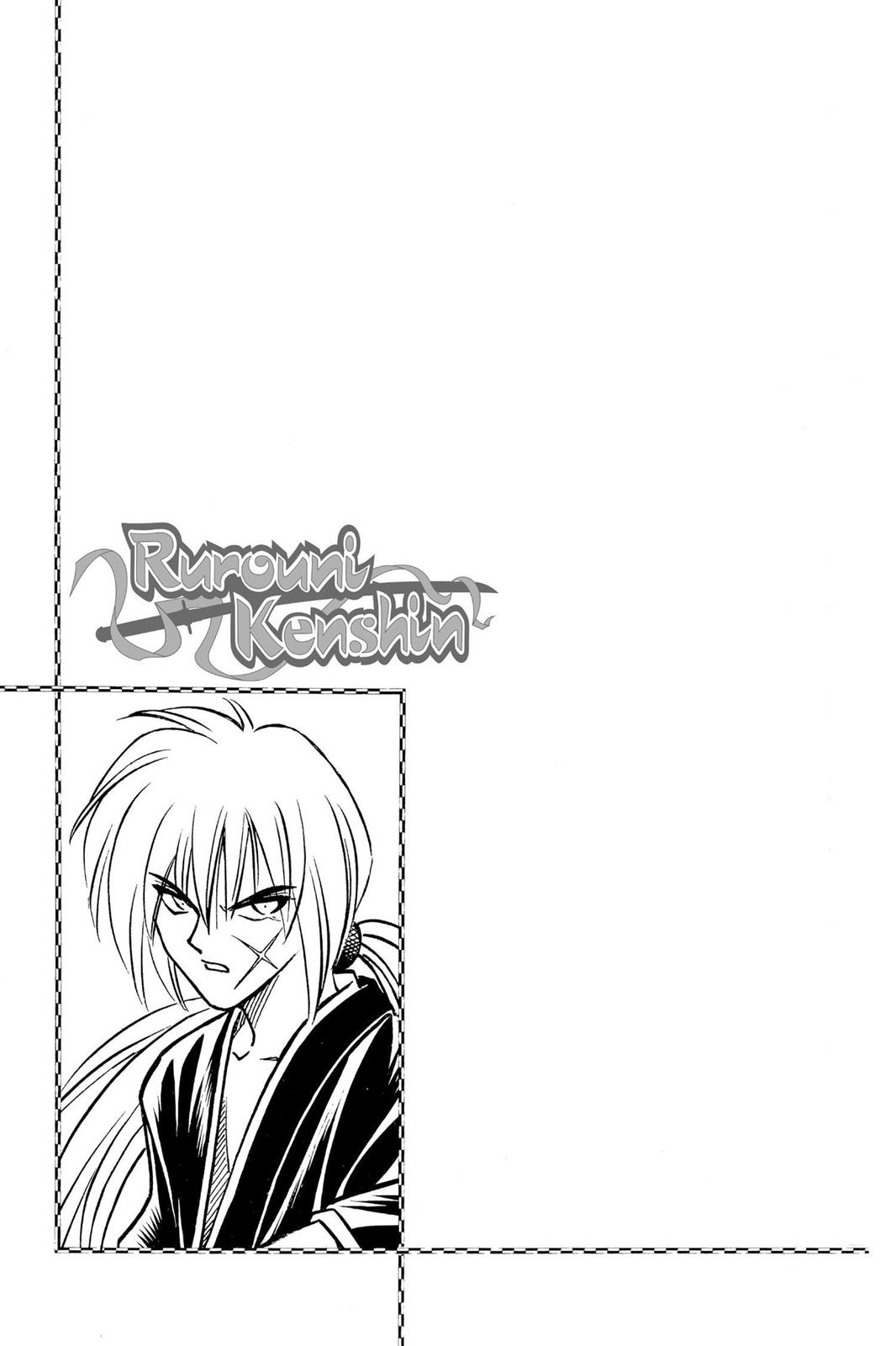Read Rurouni Kenshin Manga Online