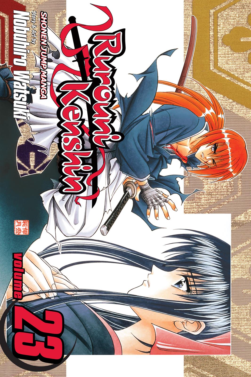 Read Rurouni Kenshin Manga Online