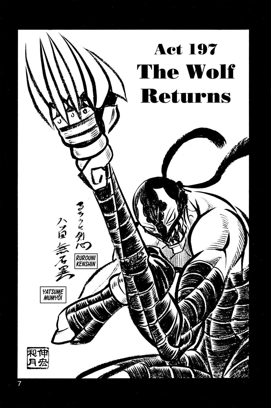 Read Rurouni Kenshin Manga Online