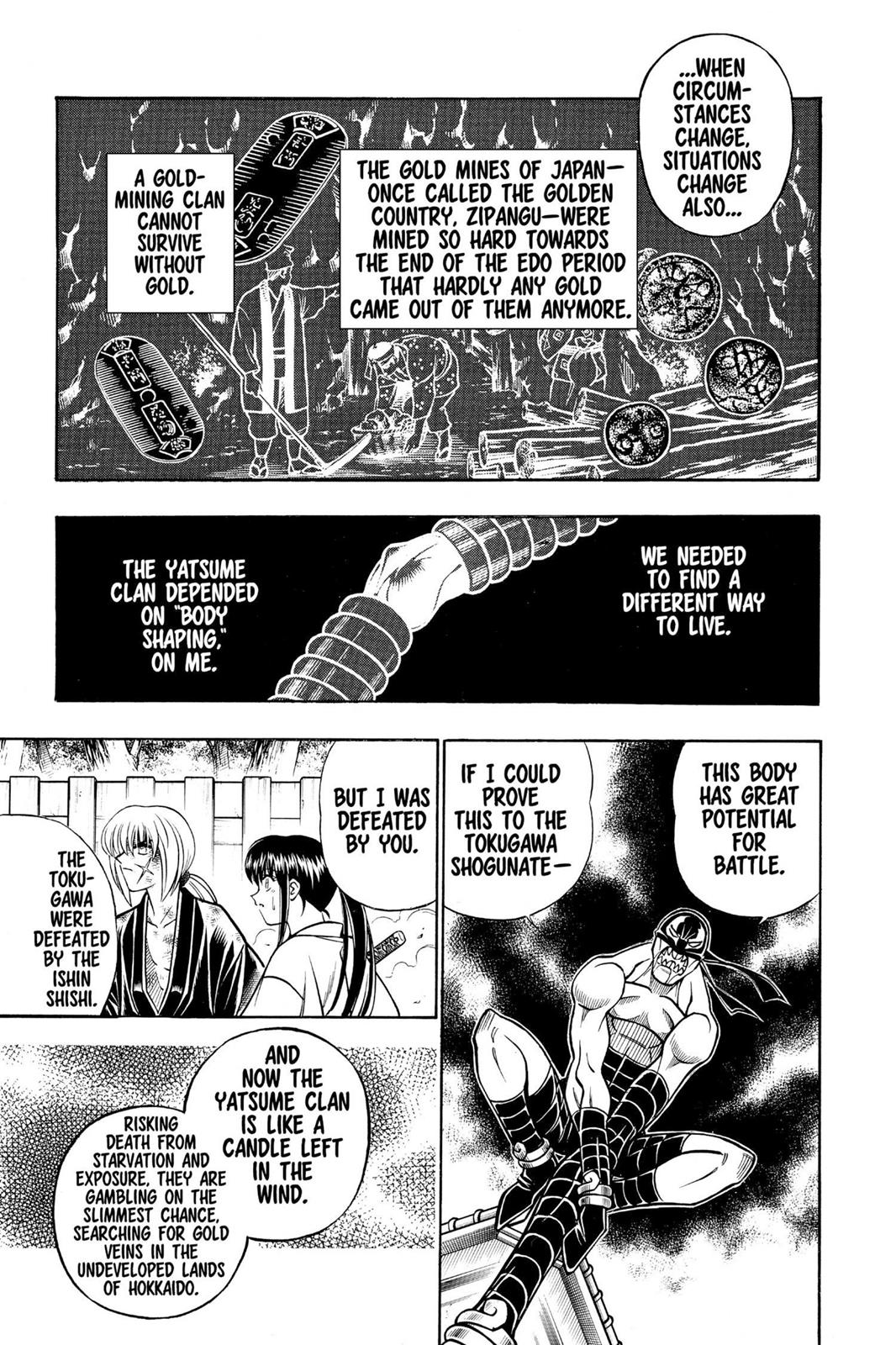 Read Rurouni Kenshin Manga Online