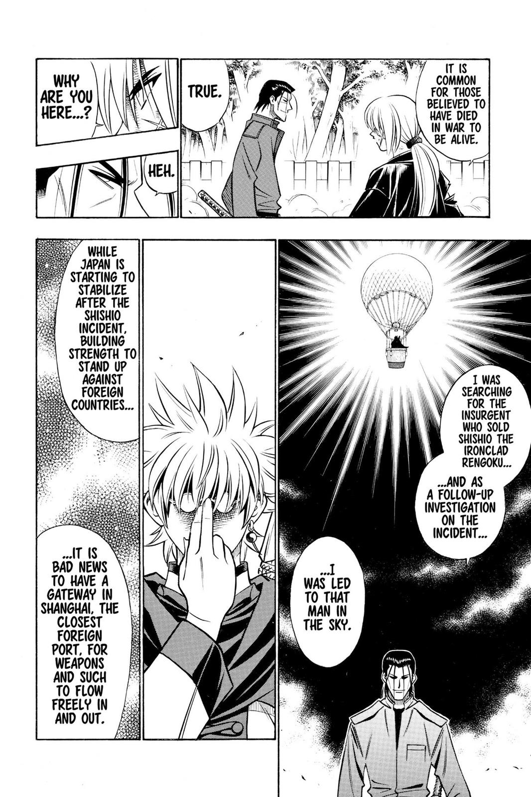 Read Rurouni Kenshin Manga Online