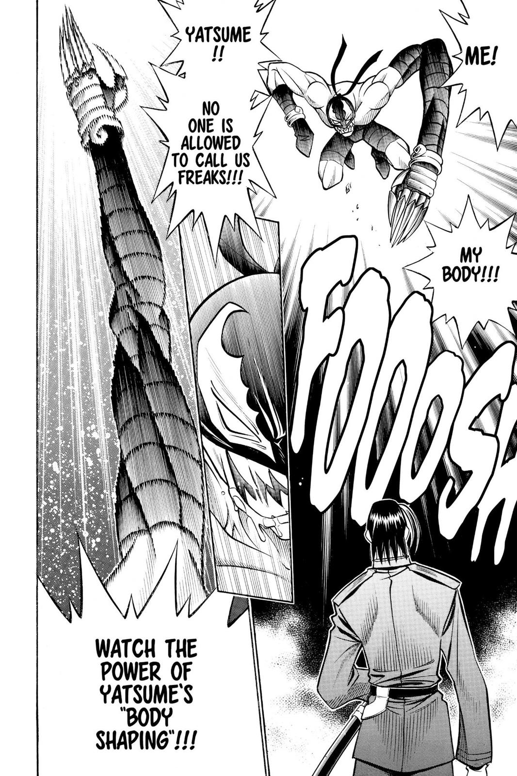 Read Rurouni Kenshin Manga Online