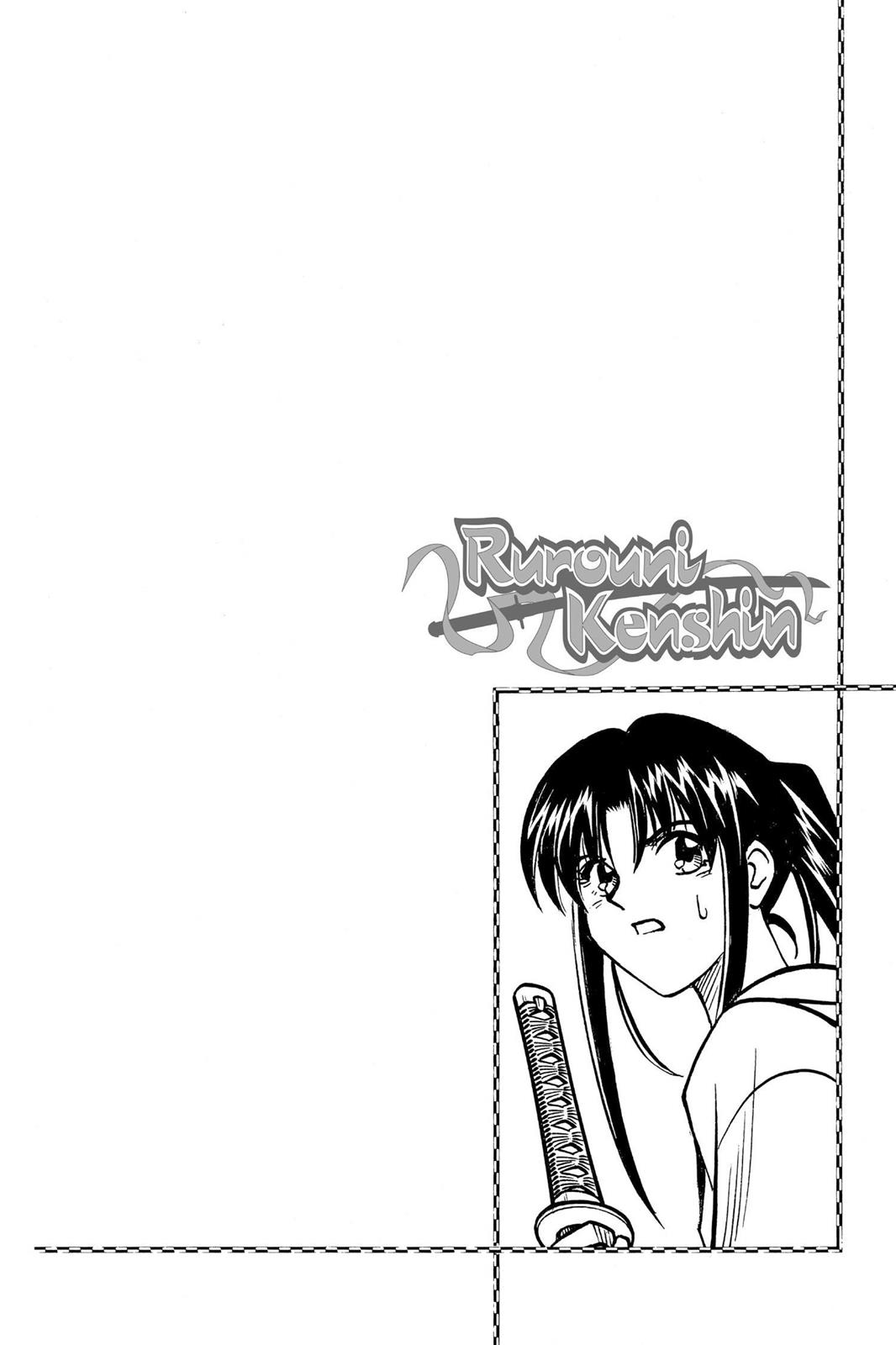 Read Rurouni Kenshin Manga Online