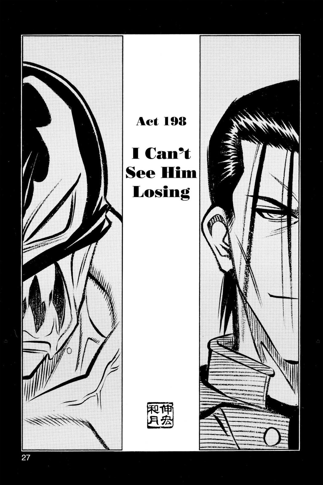 Read Rurouni Kenshin Manga Online
