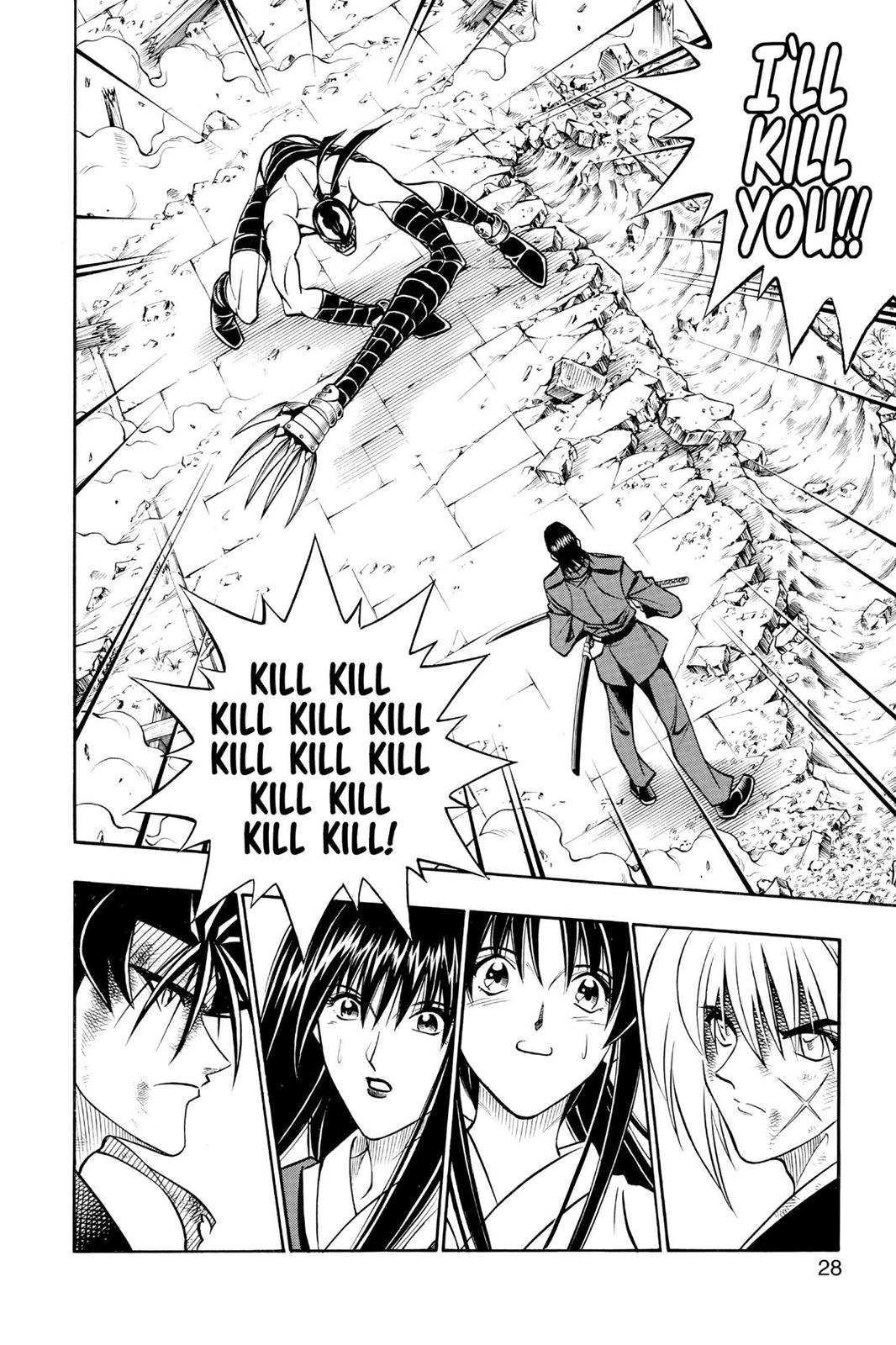 Read Rurouni Kenshin Manga Online