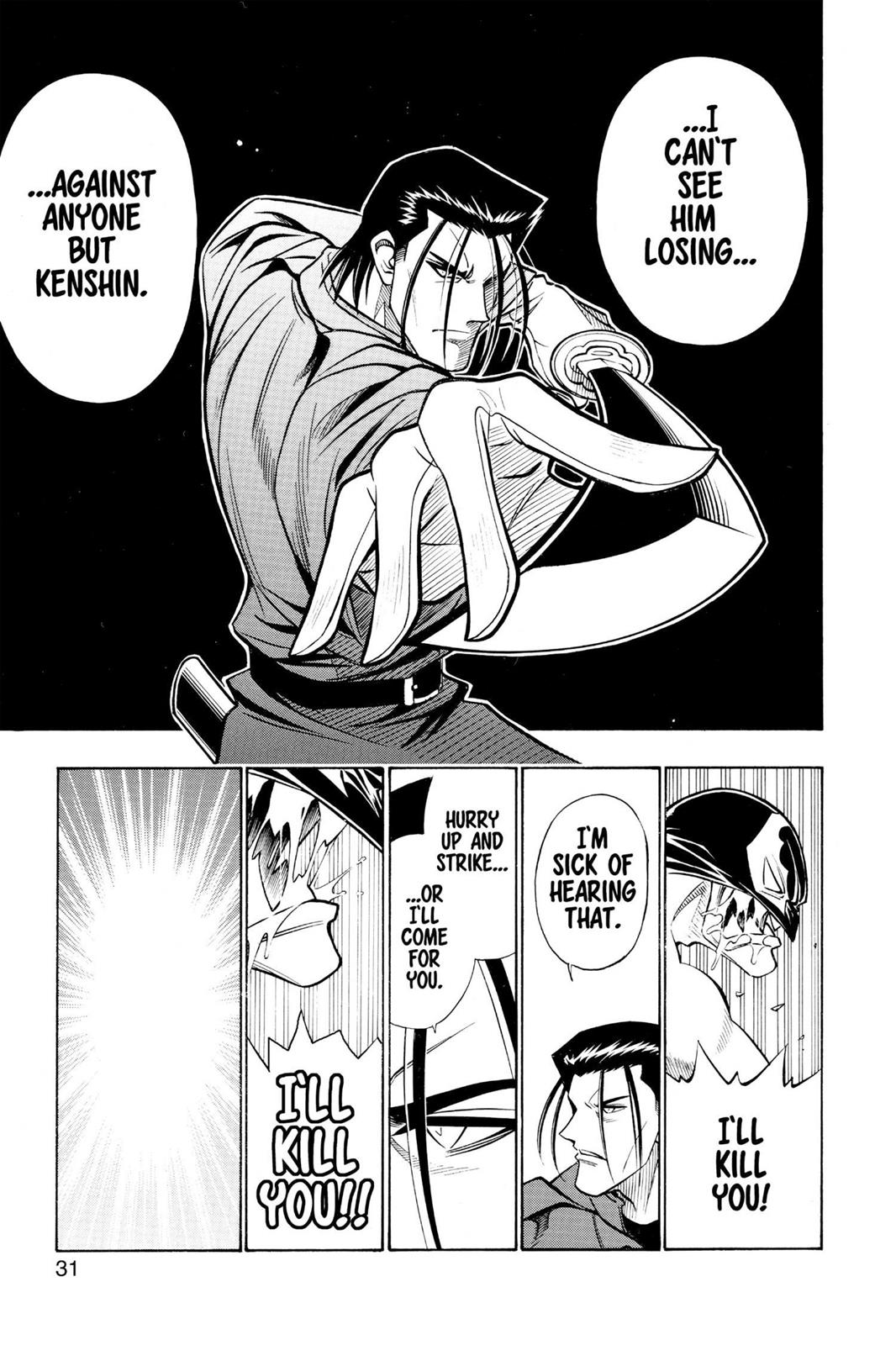 Read Rurouni Kenshin Manga Online