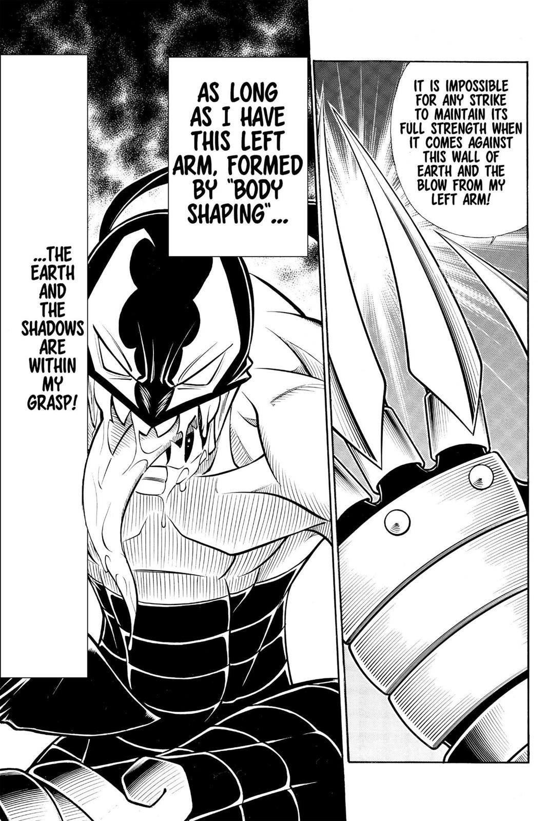 Read Rurouni Kenshin Manga Online