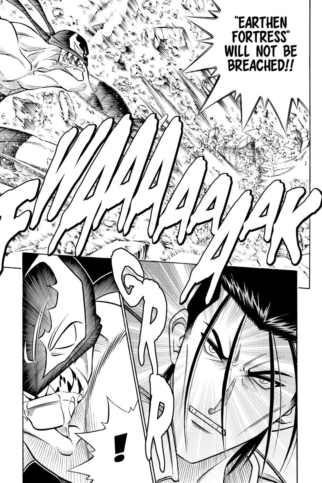 Read Rurouni Kenshin Manga Online