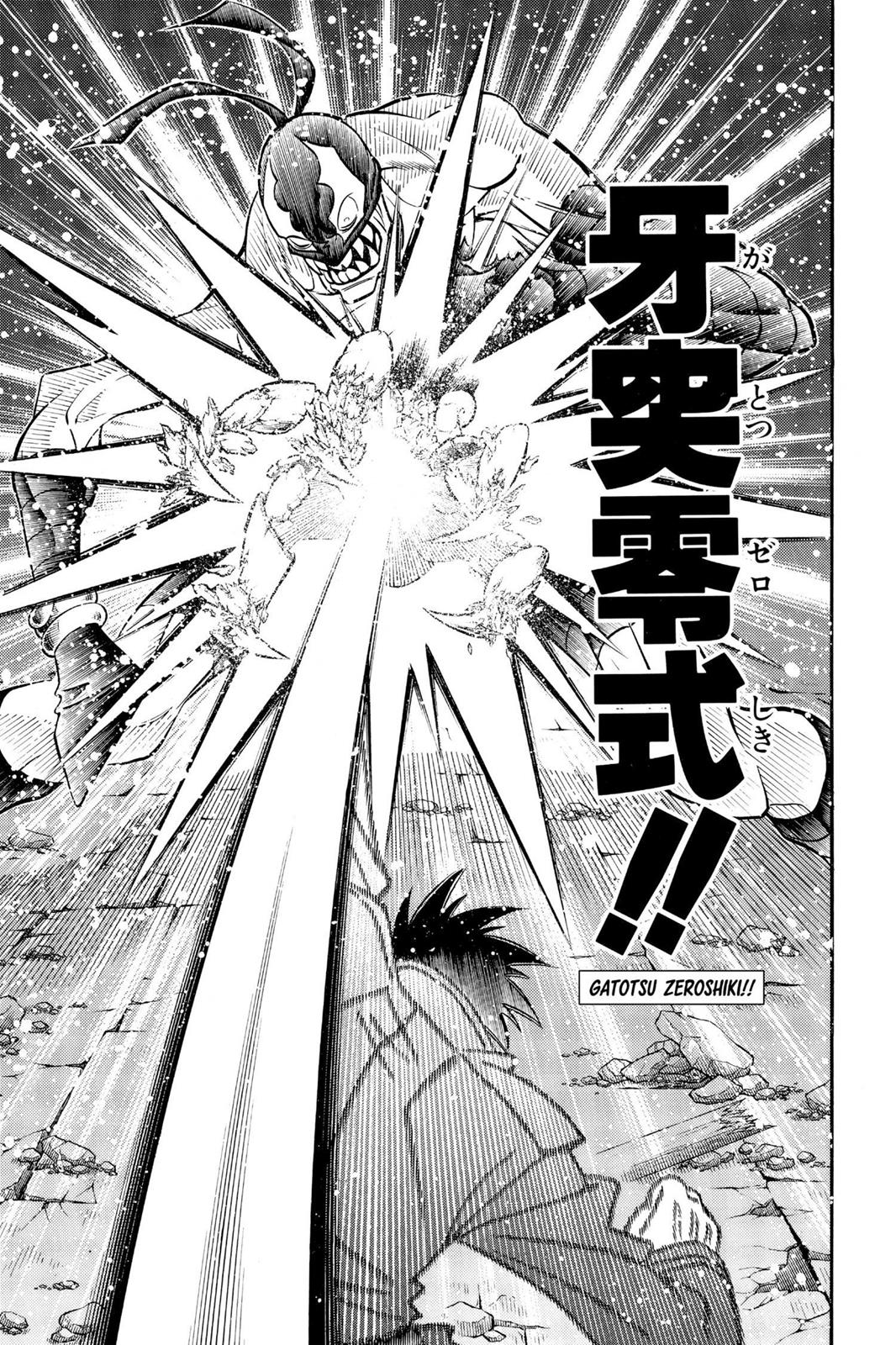 Read Rurouni Kenshin Manga Online