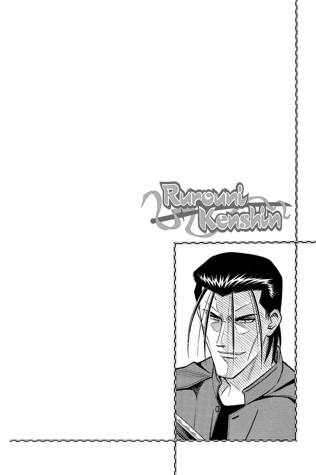 Read Rurouni Kenshin Manga Online