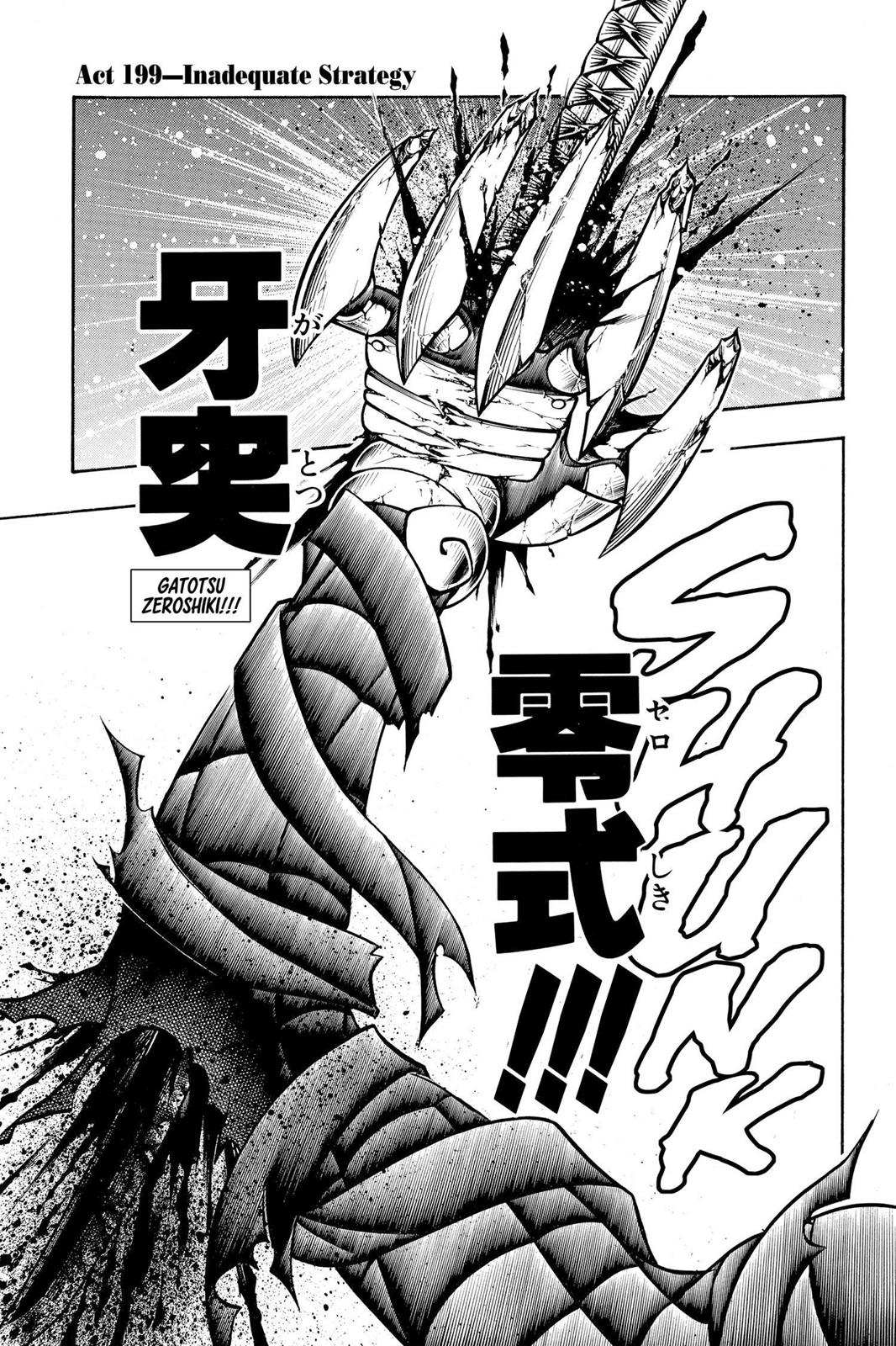 Read Rurouni Kenshin Manga Online