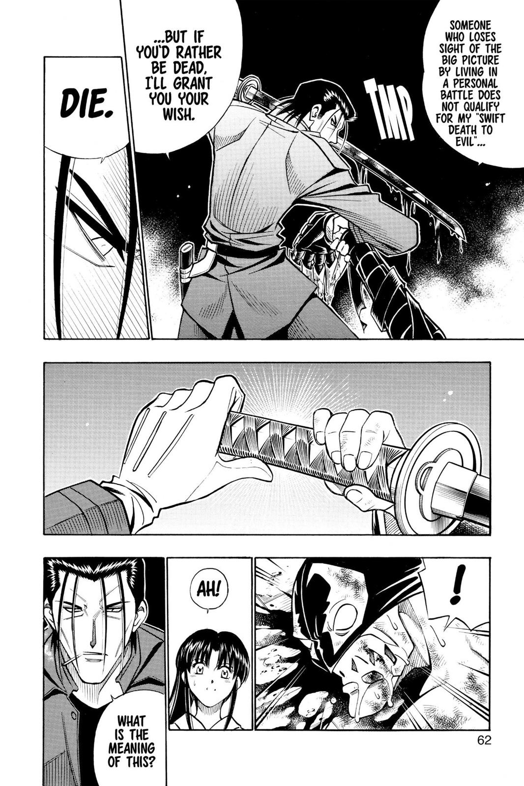 Read Rurouni Kenshin Manga Online
