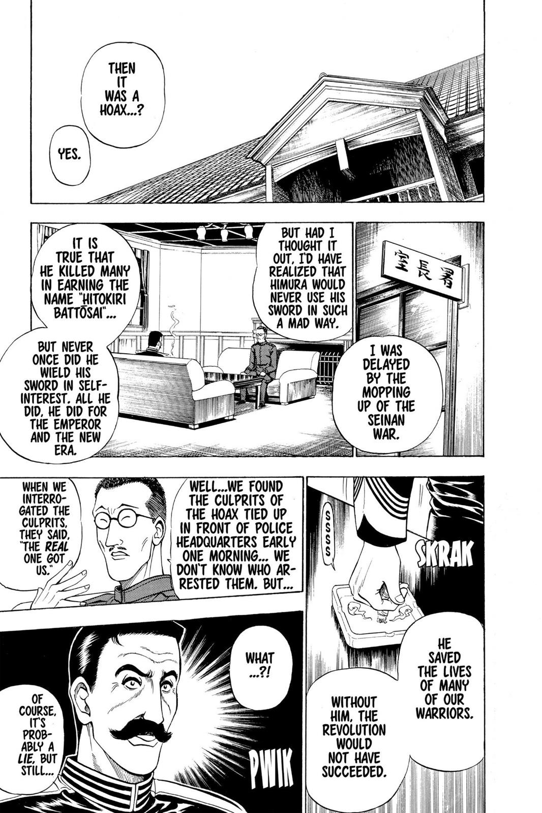 Read Rurouni Kenshin Manga Online