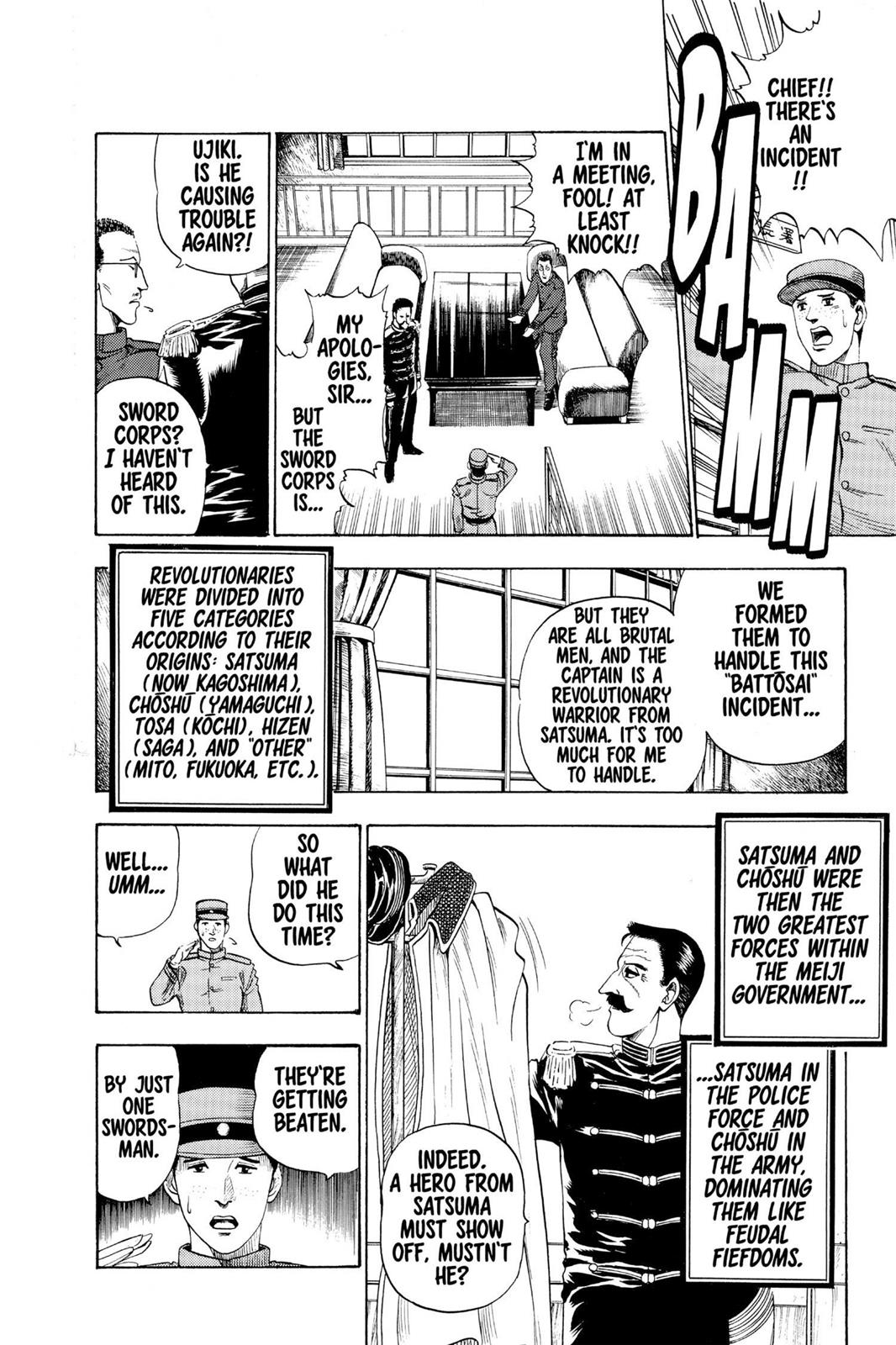Read Rurouni Kenshin Manga Online