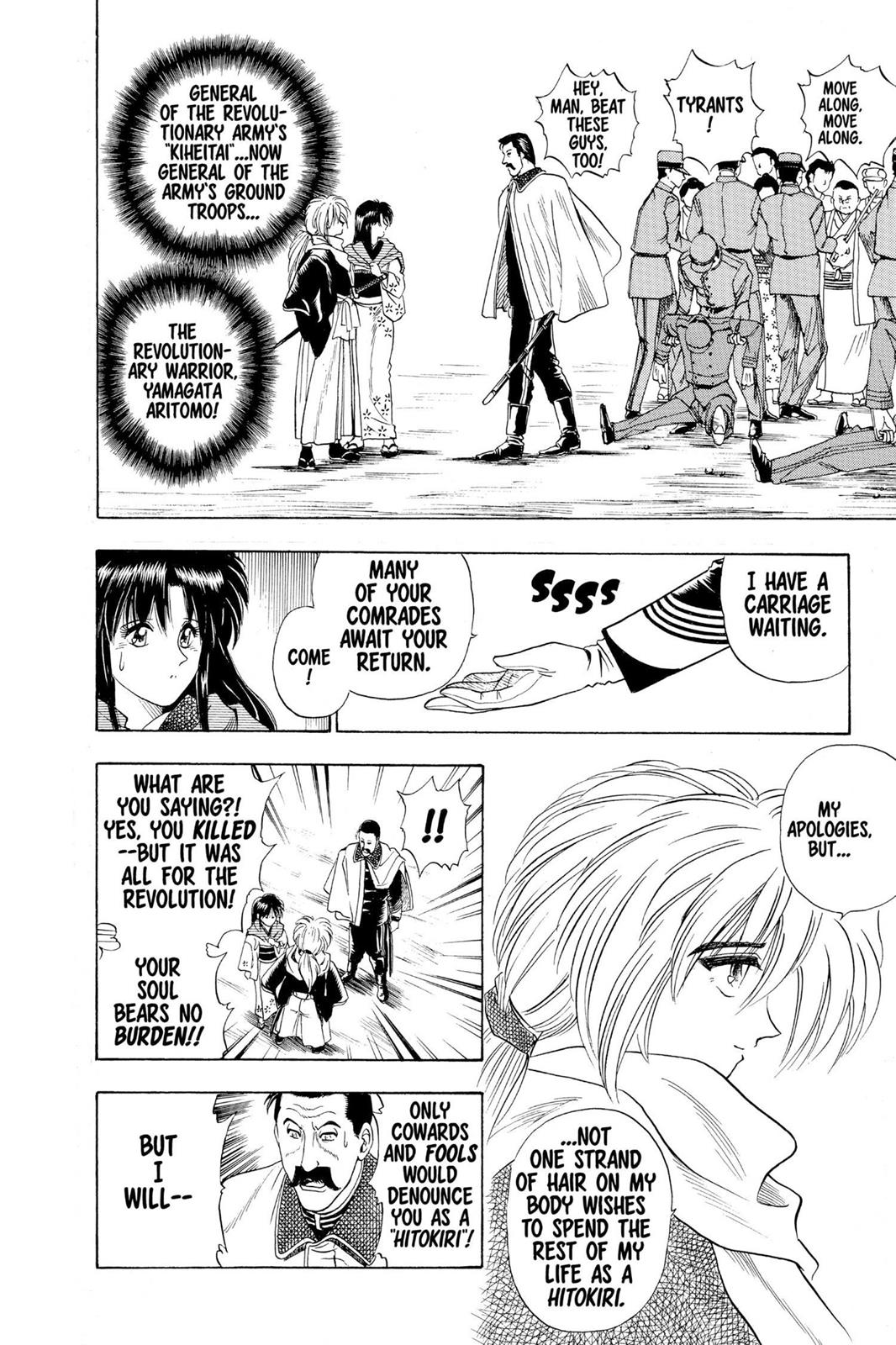 Read Rurouni Kenshin Manga Online
