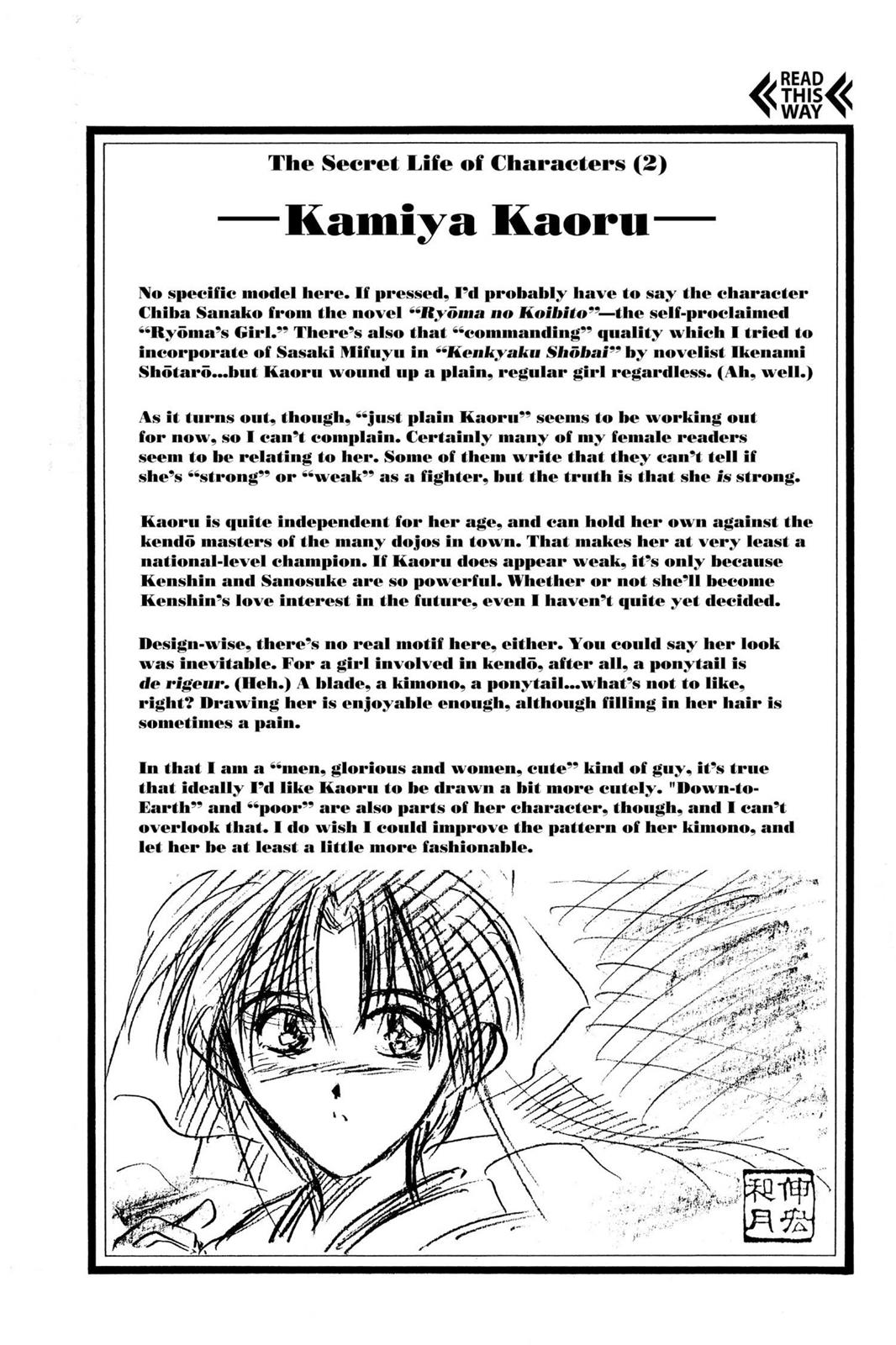 Read Rurouni Kenshin Manga Online