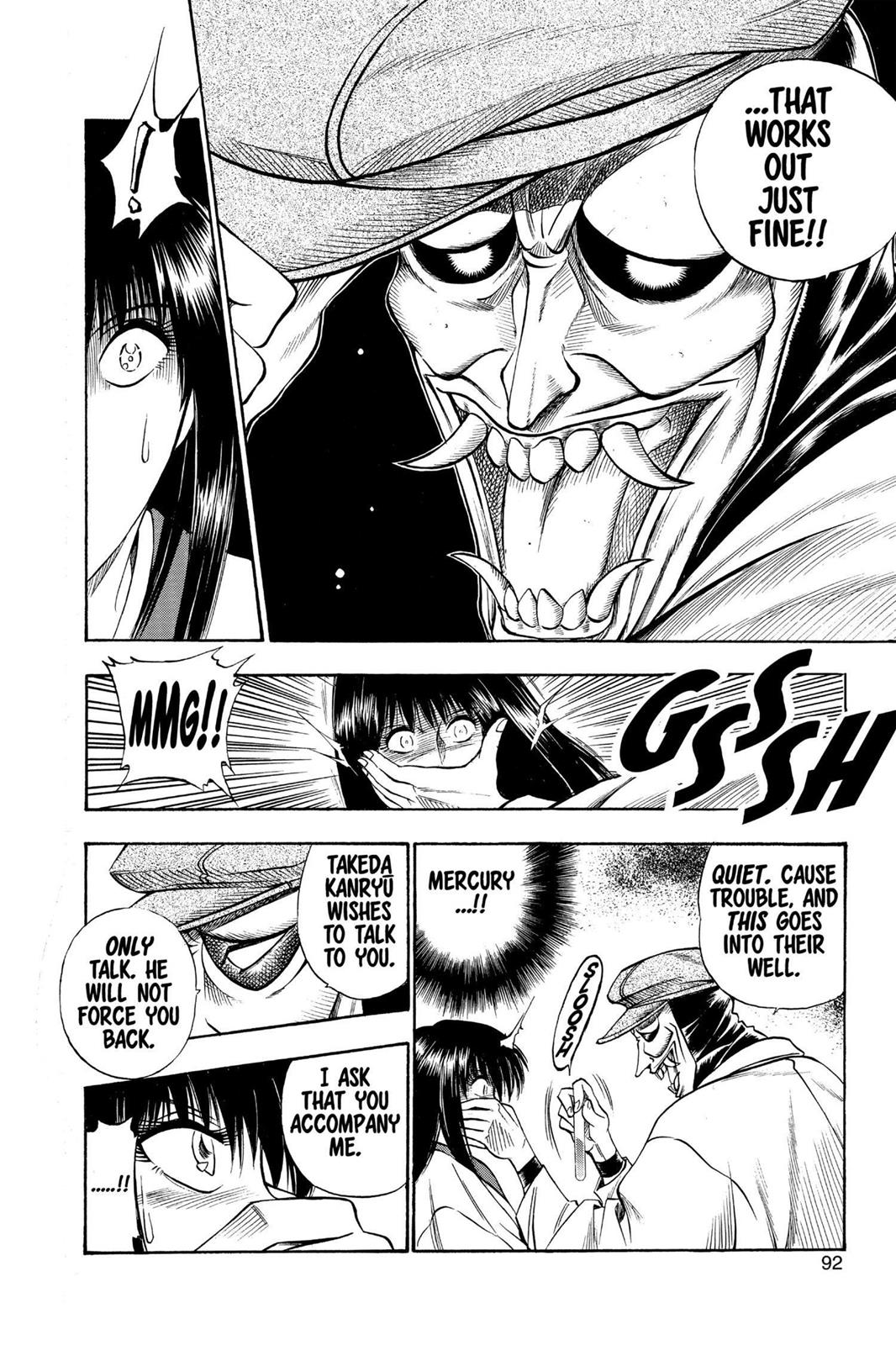 Read Rurouni Kenshin Manga Online