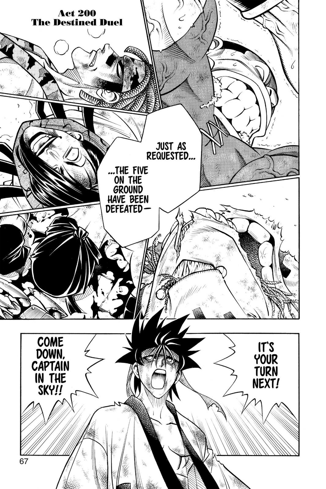 Read Rurouni Kenshin Manga Online