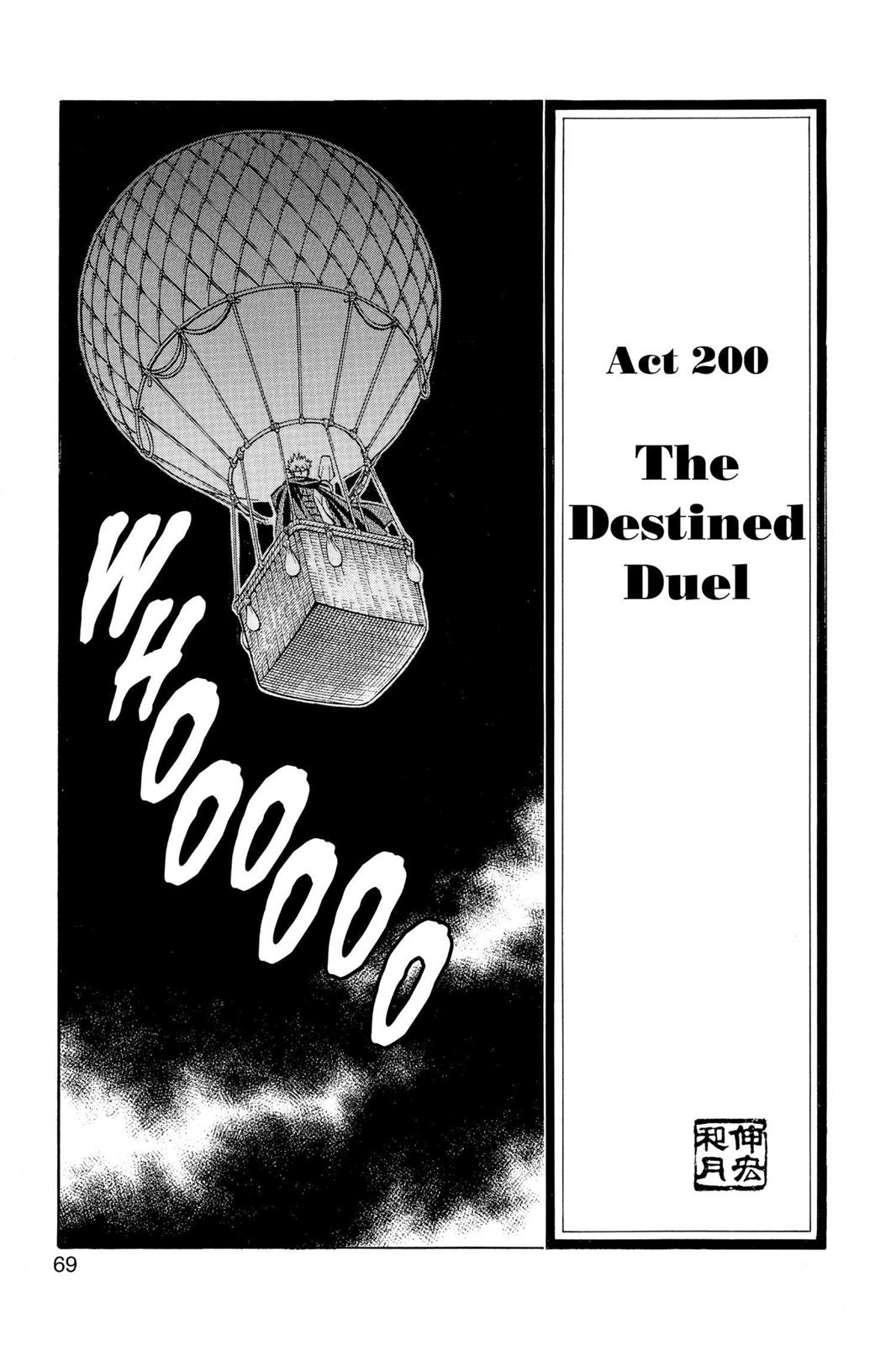 Read Rurouni Kenshin Manga Online