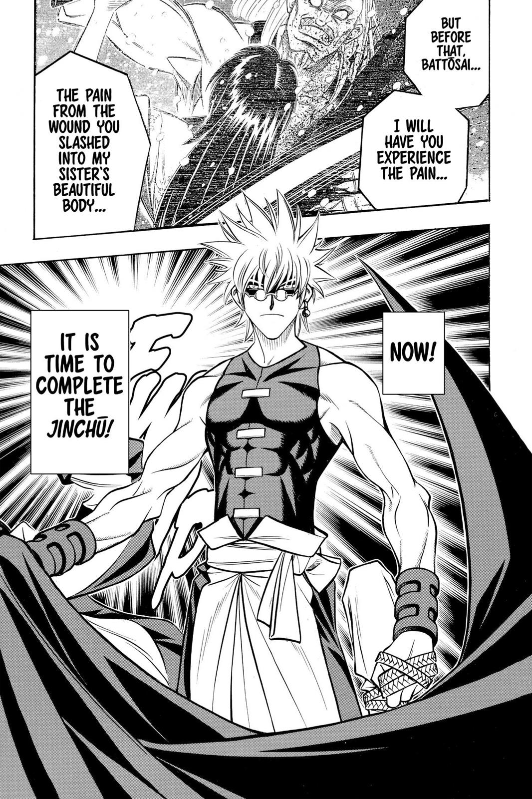 Read Rurouni Kenshin Manga Online