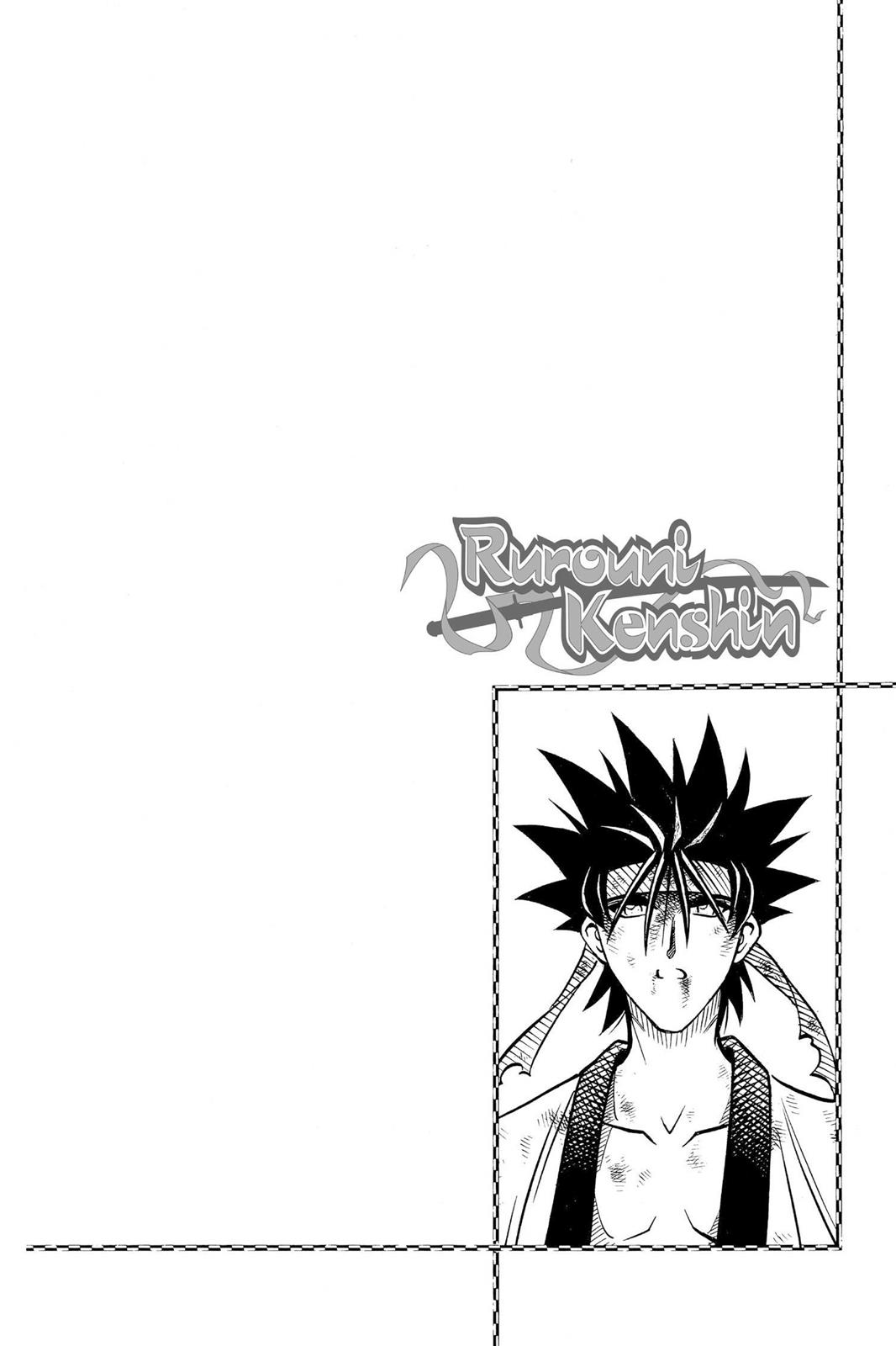 Read Rurouni Kenshin Manga Online