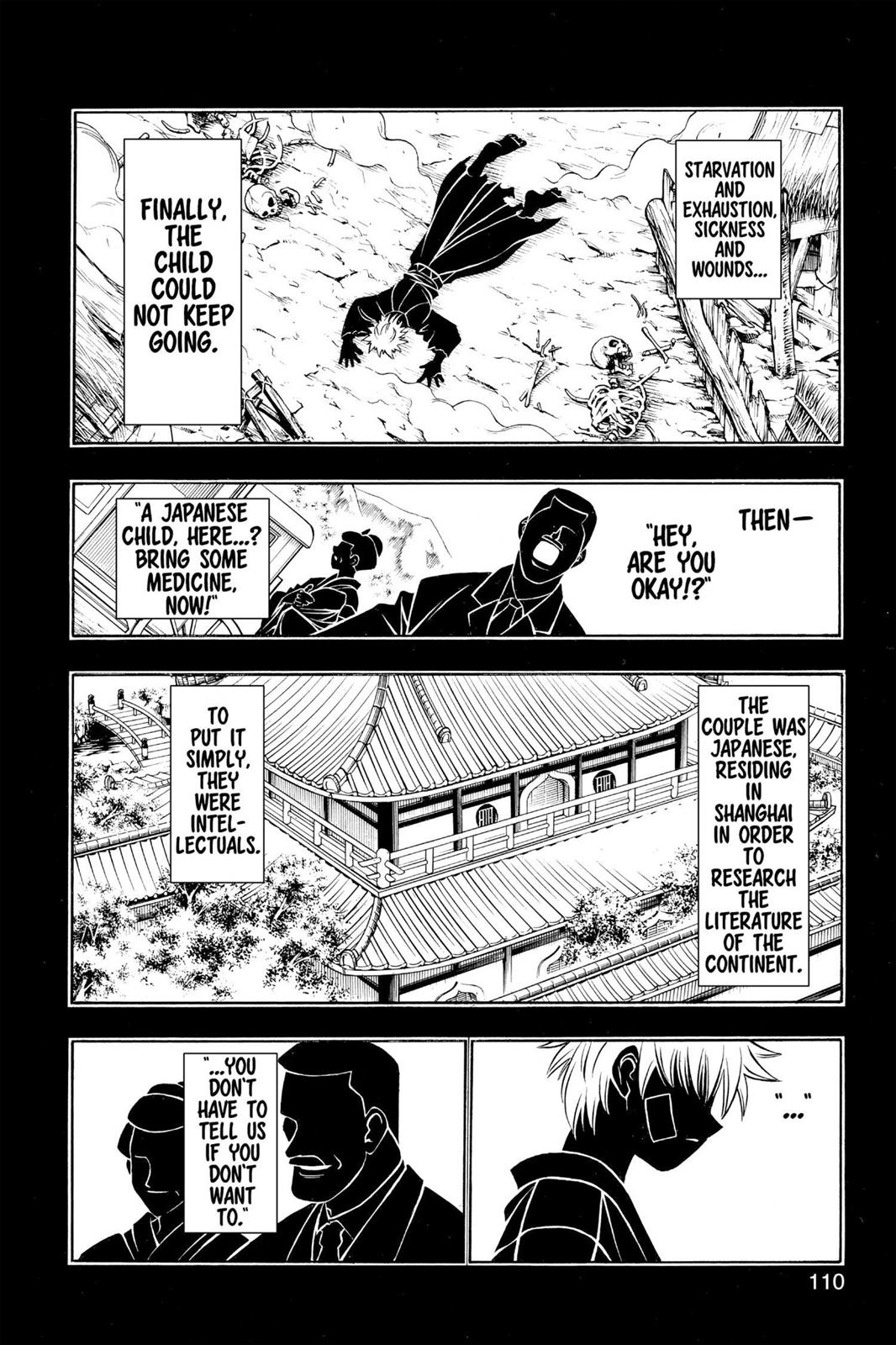 Read Rurouni Kenshin Manga Online