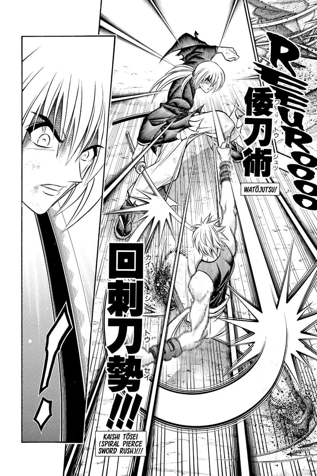 Read Rurouni Kenshin Manga Online