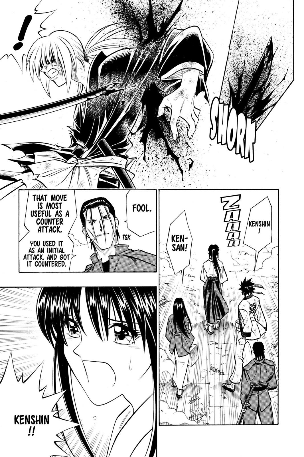 Read Rurouni Kenshin Manga Online