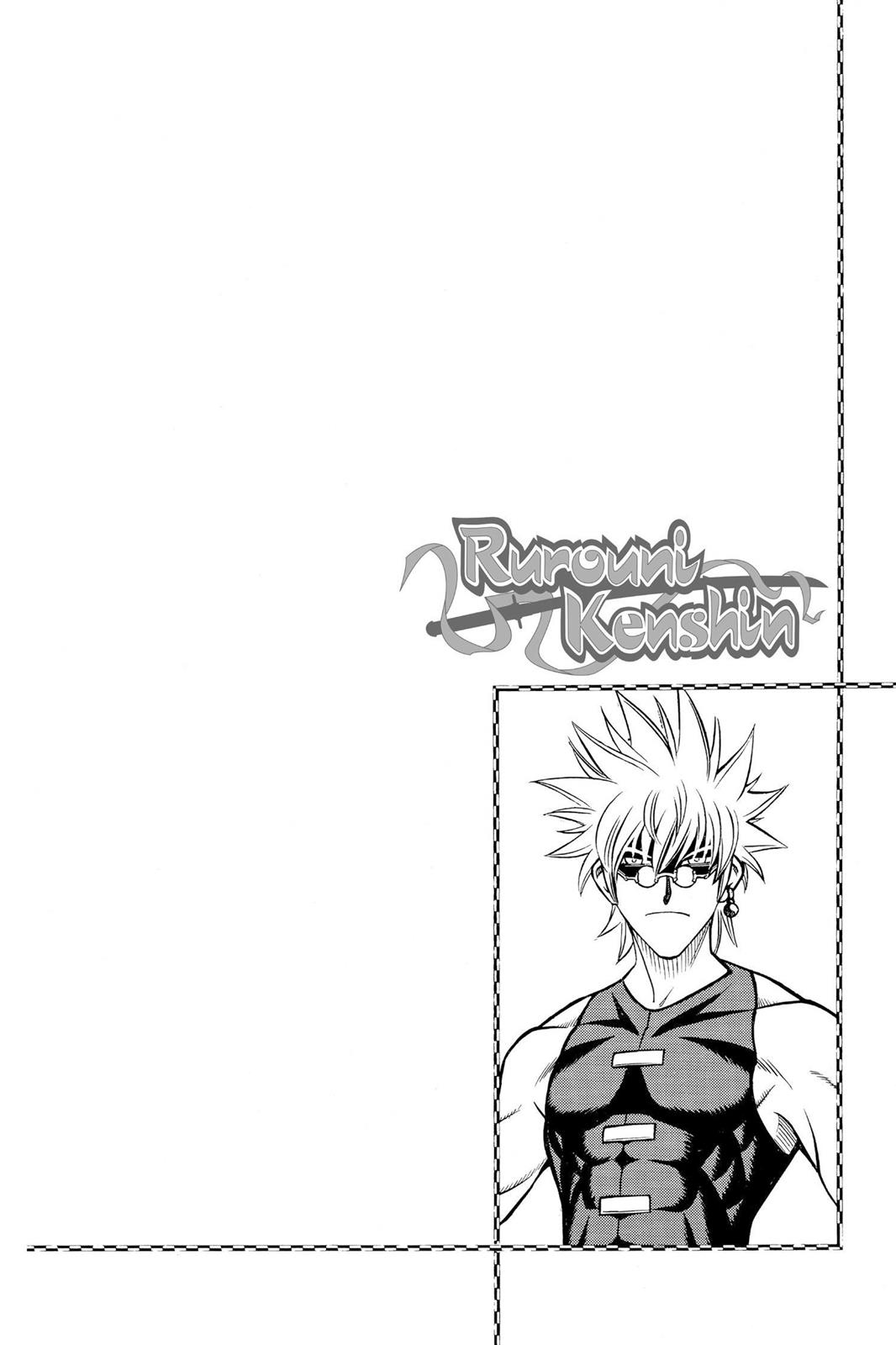 Read Rurouni Kenshin Manga Online