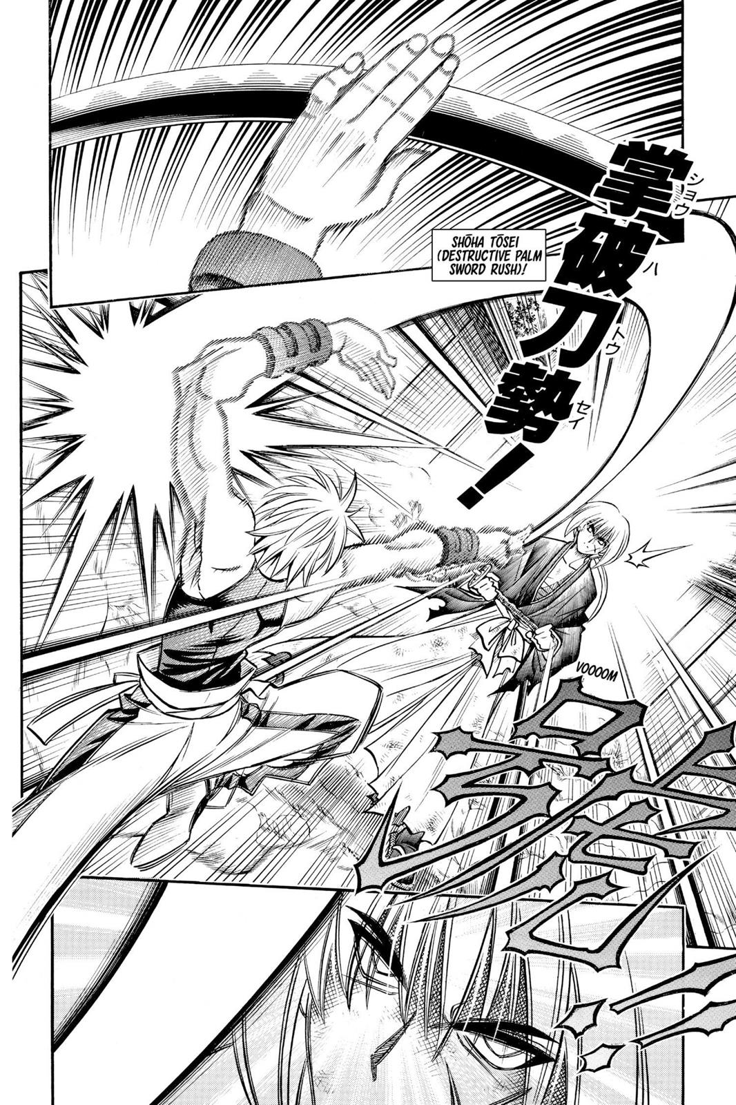 Read Rurouni Kenshin Manga Online